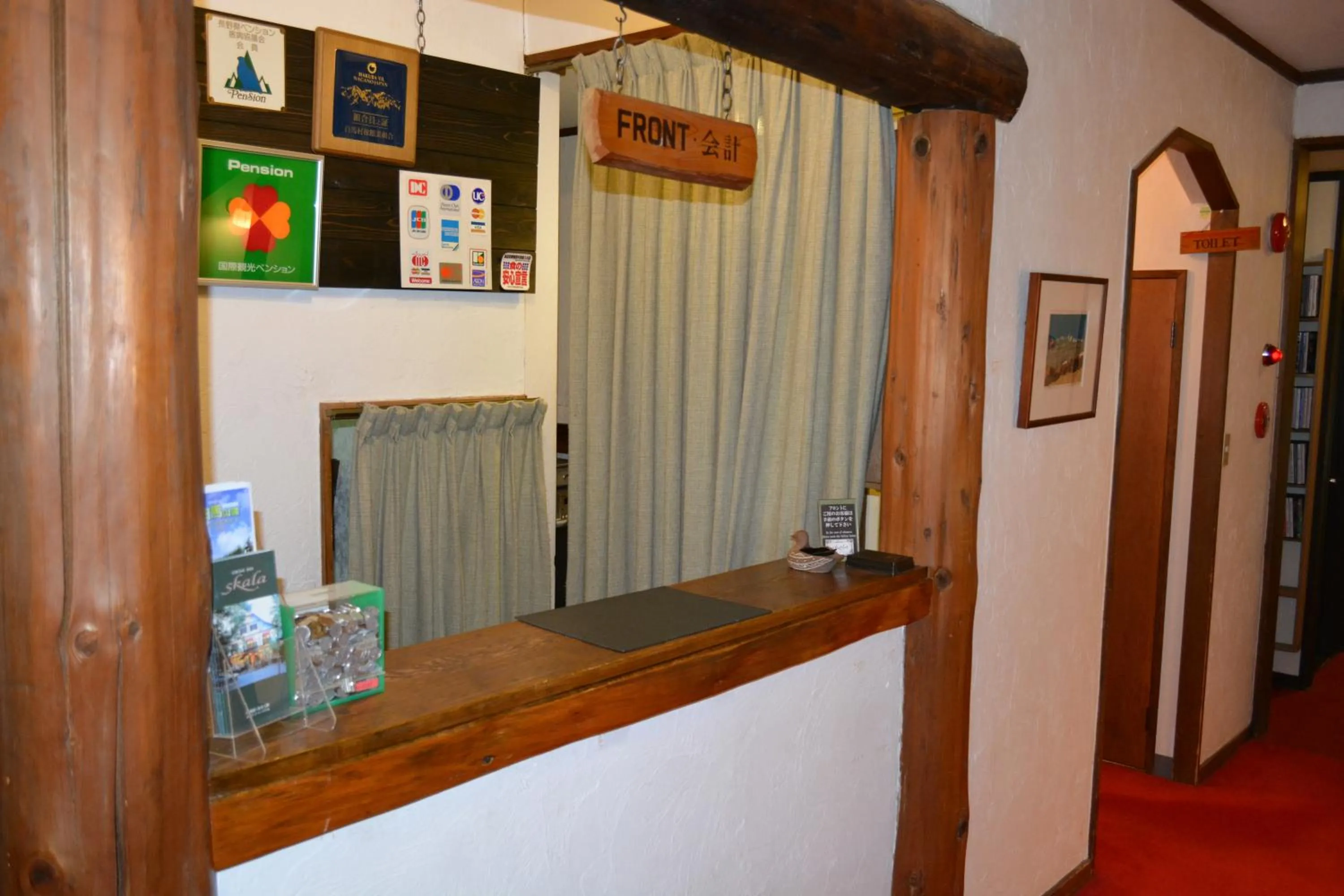 Area and facilities in Hakuba Skala Inn