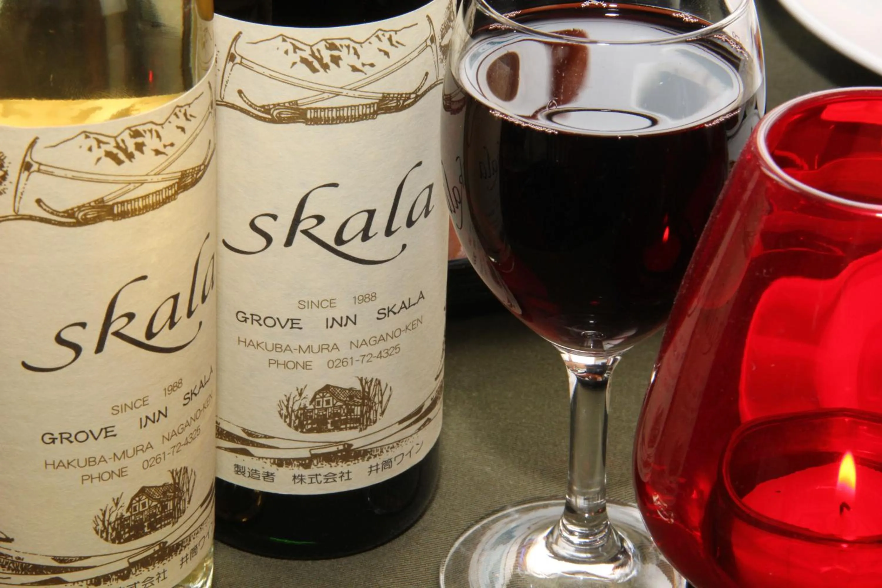 Food in Hakuba Skala Inn