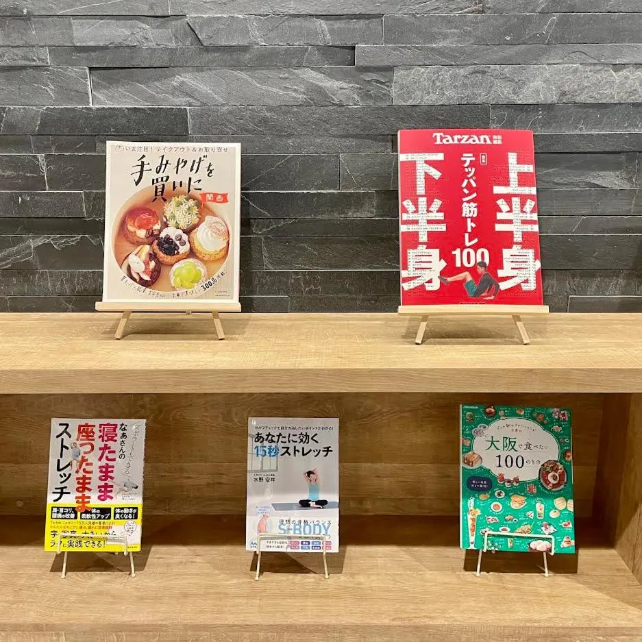 First Cabin Midosuji Namba