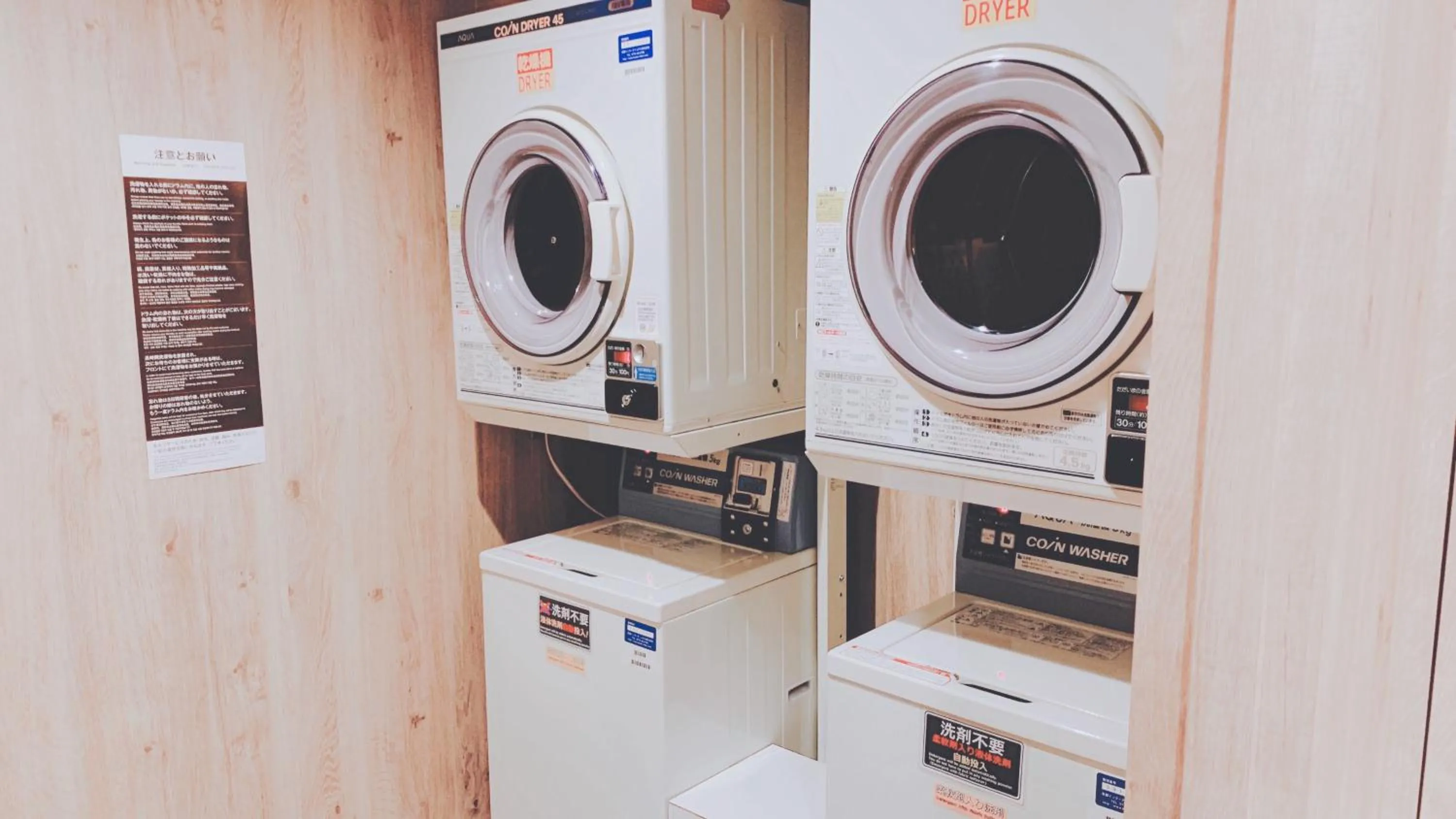 First Cabin Midosuji Namba