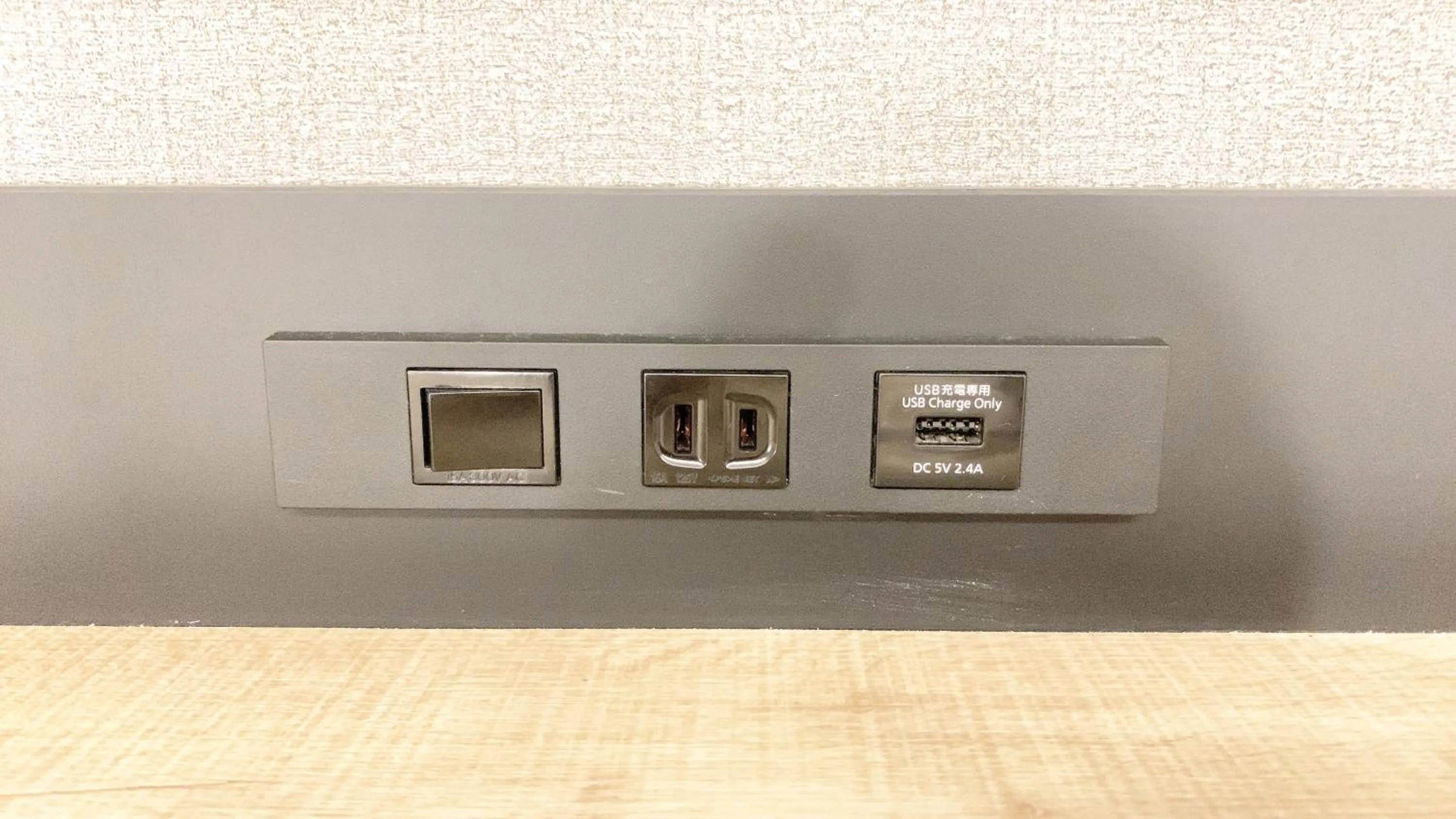 First Cabin Midosuji Namba