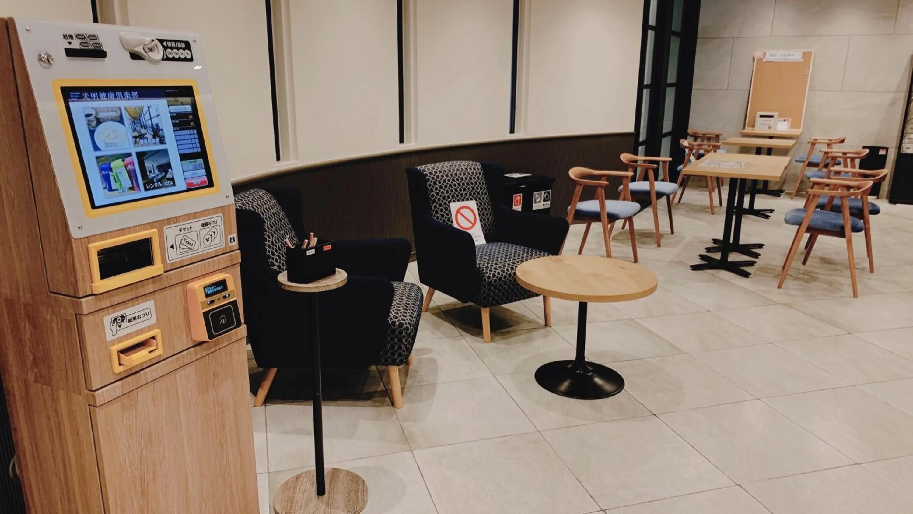 First Cabin Midosuji Namba