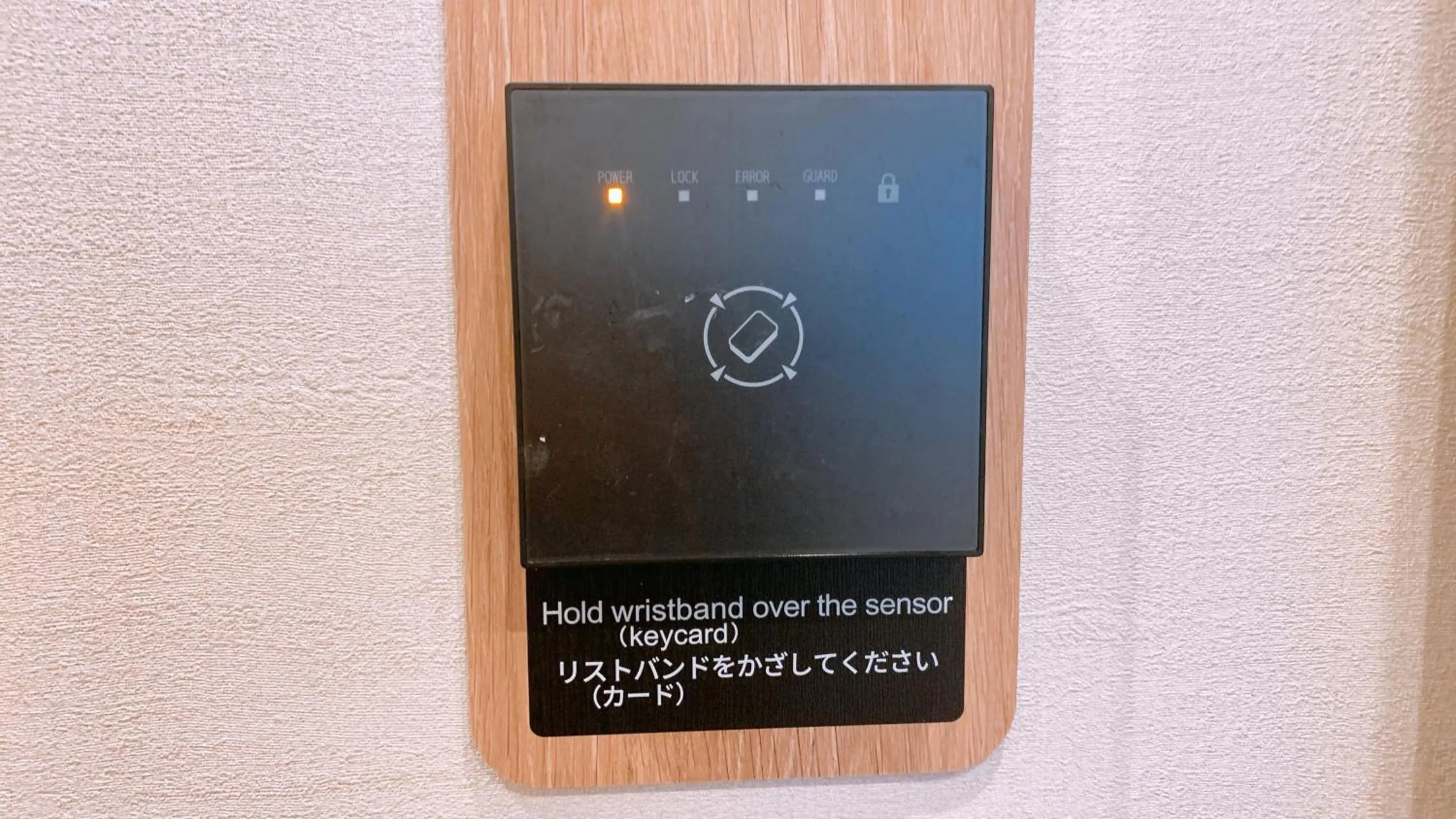 First Cabin Midosuji Namba