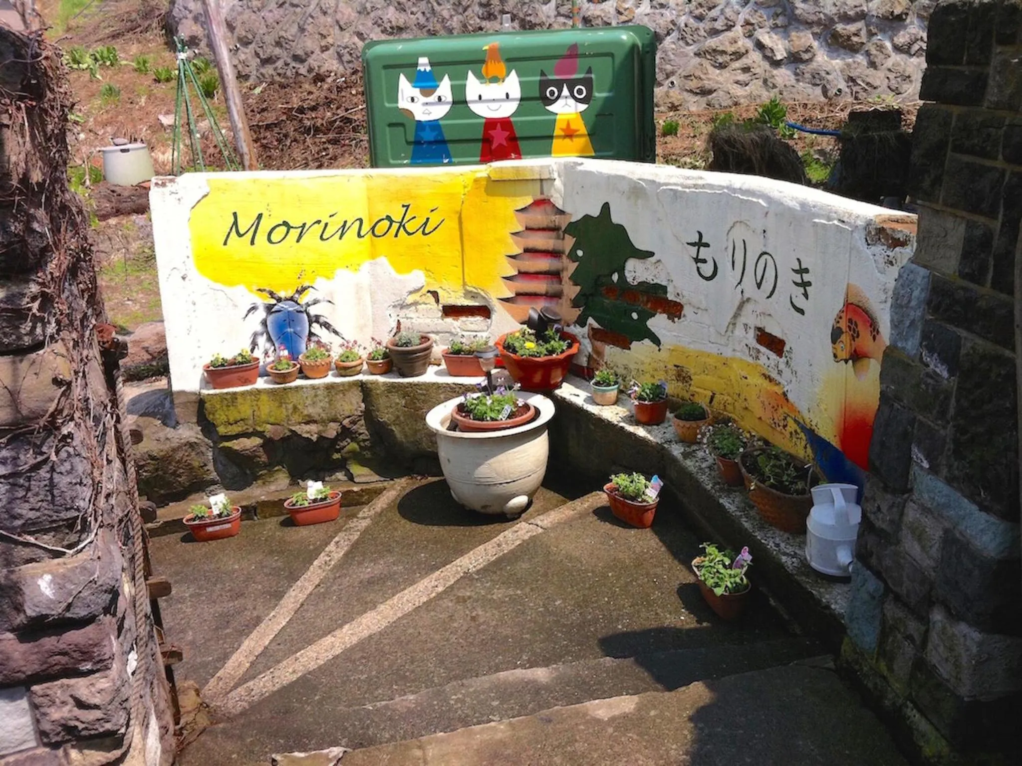 Facade/entrance in The Otaornai Backpacker's Hostel Morinoki