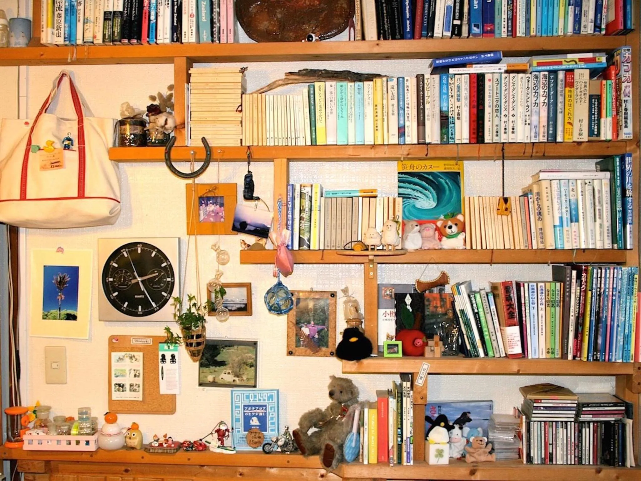 Decorative detail in The Otaornai Backpacker's Hostel Morinoki