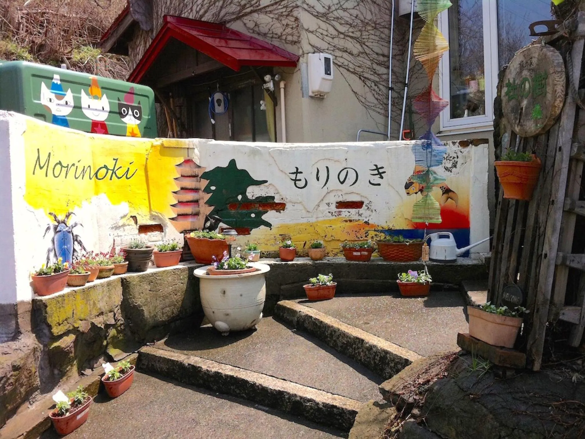 Facade/entrance in The Otaornai Backpacker's Hostel Morinoki