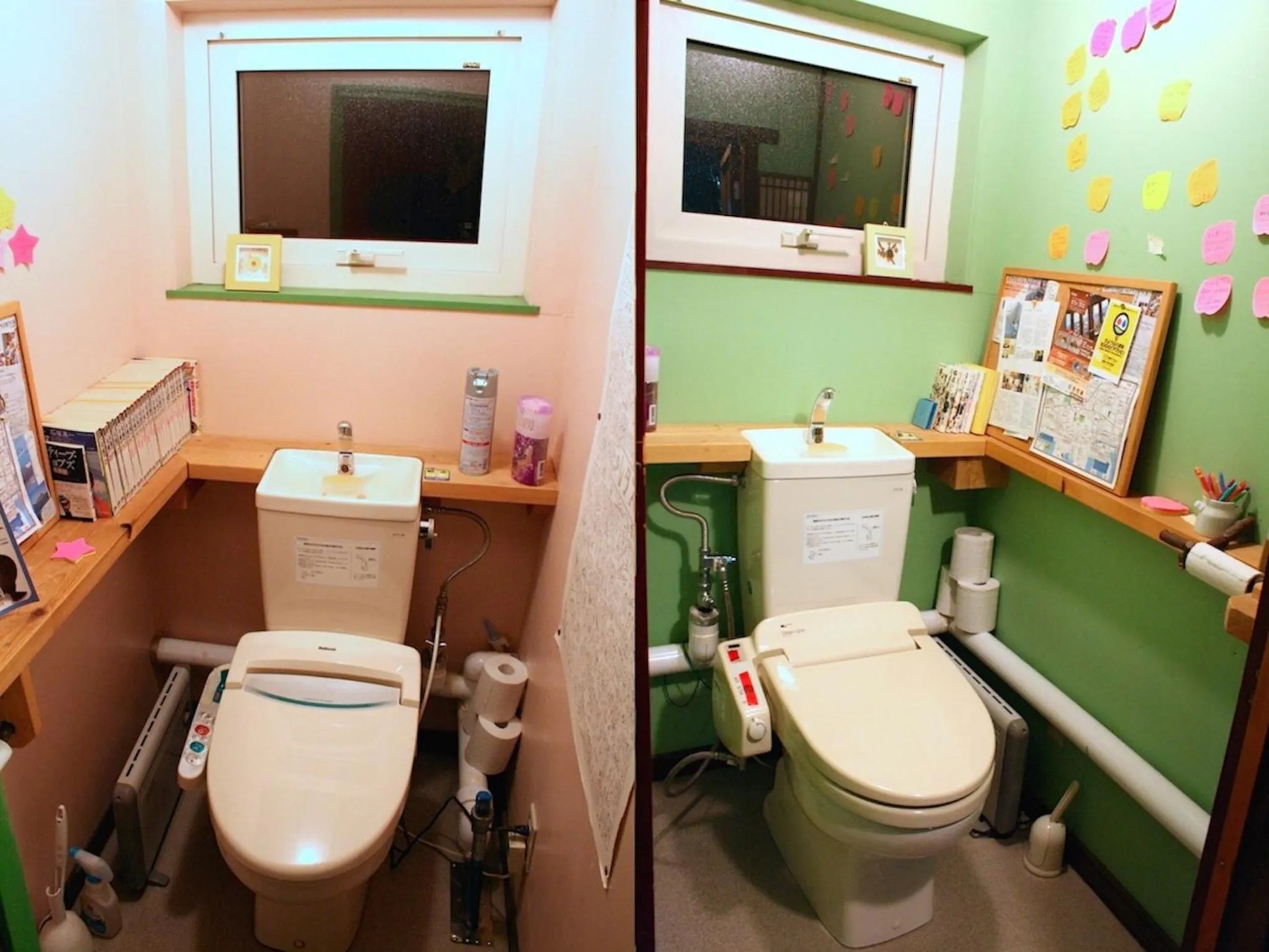 Toilet in The Otaornai Backpacker's Hostel Morinoki