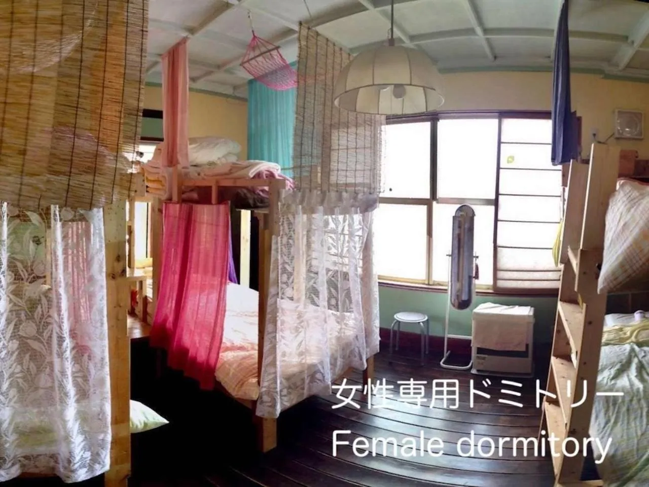 Photo of the whole room in The Otaornai Backpacker's Hostel Morinoki