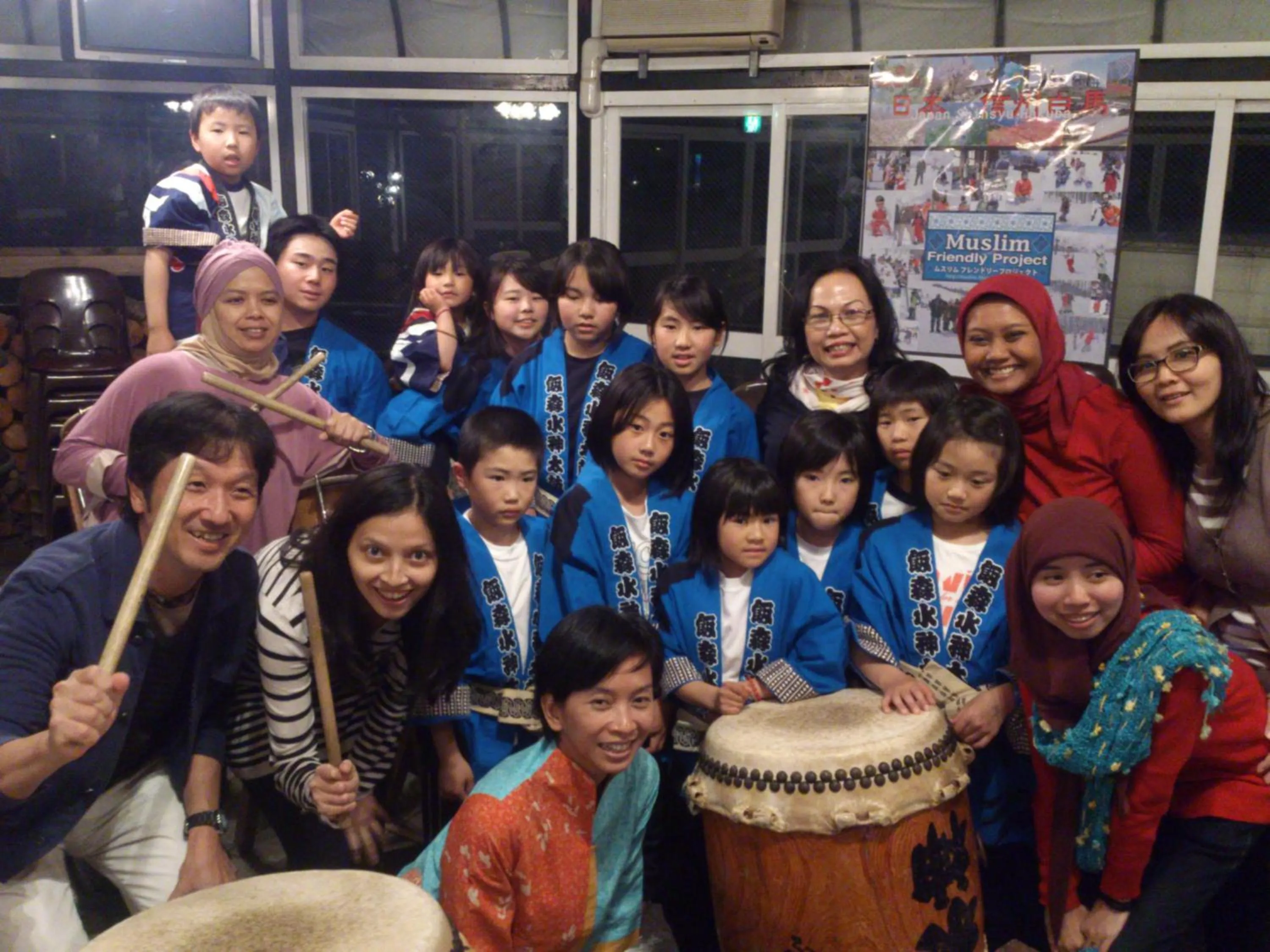 Banquet/Function facilities in Hakuba Sun Valley Hotel