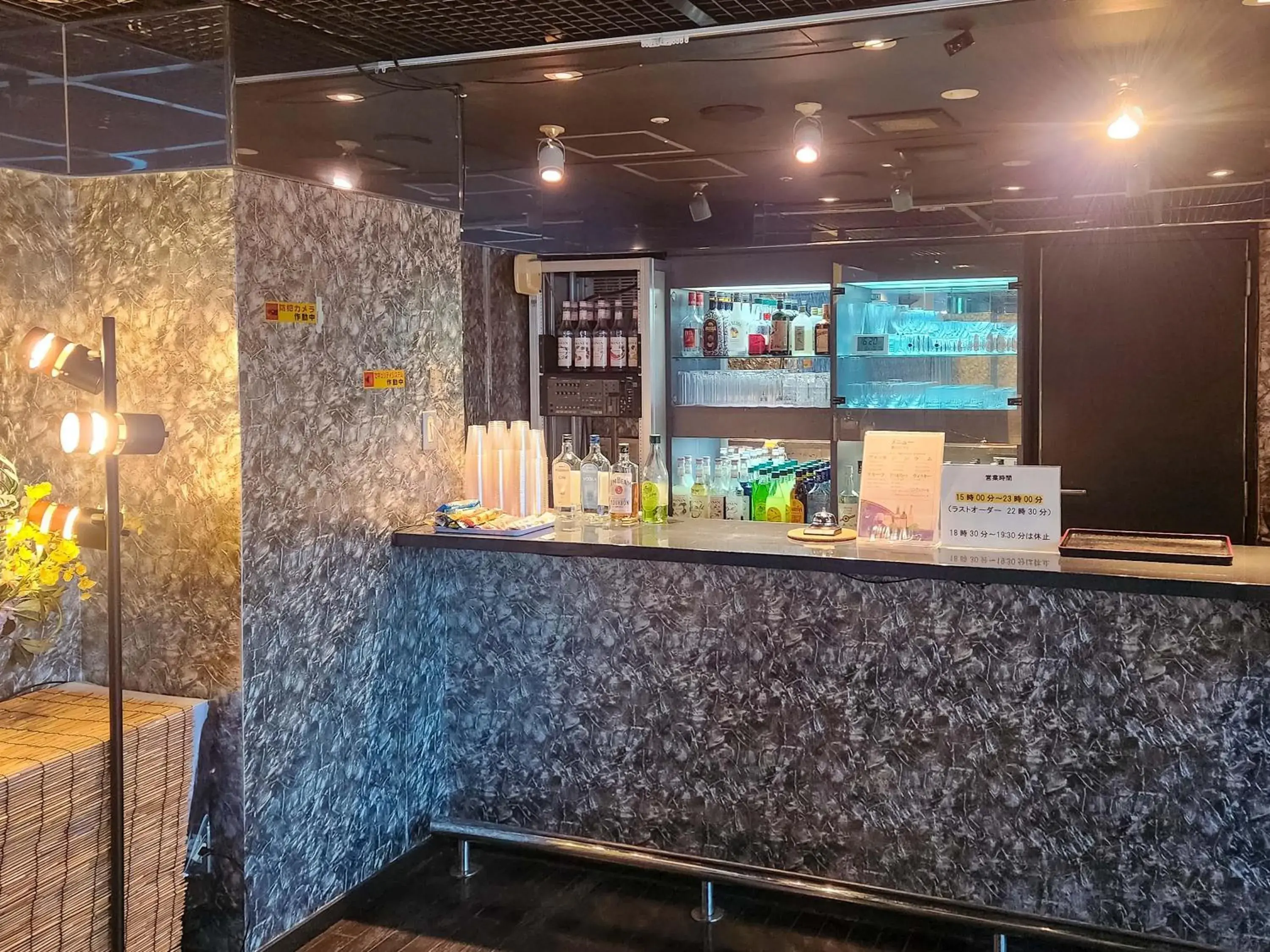 Lounge or bar in Hotel Cetus Royal Lounge or bar in Hotel Cetus Royal