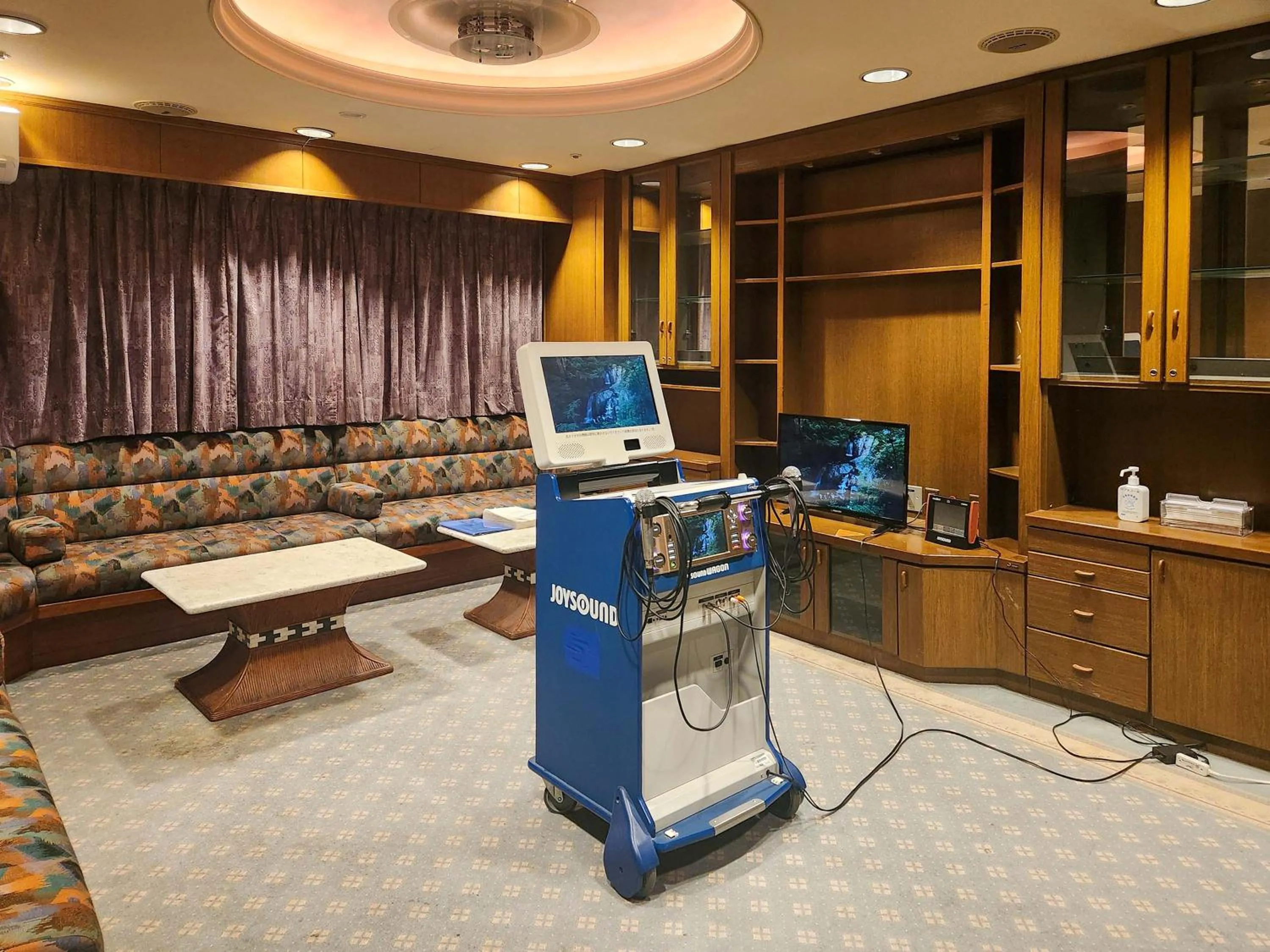 Karaoke in Hotel Cetus Royal