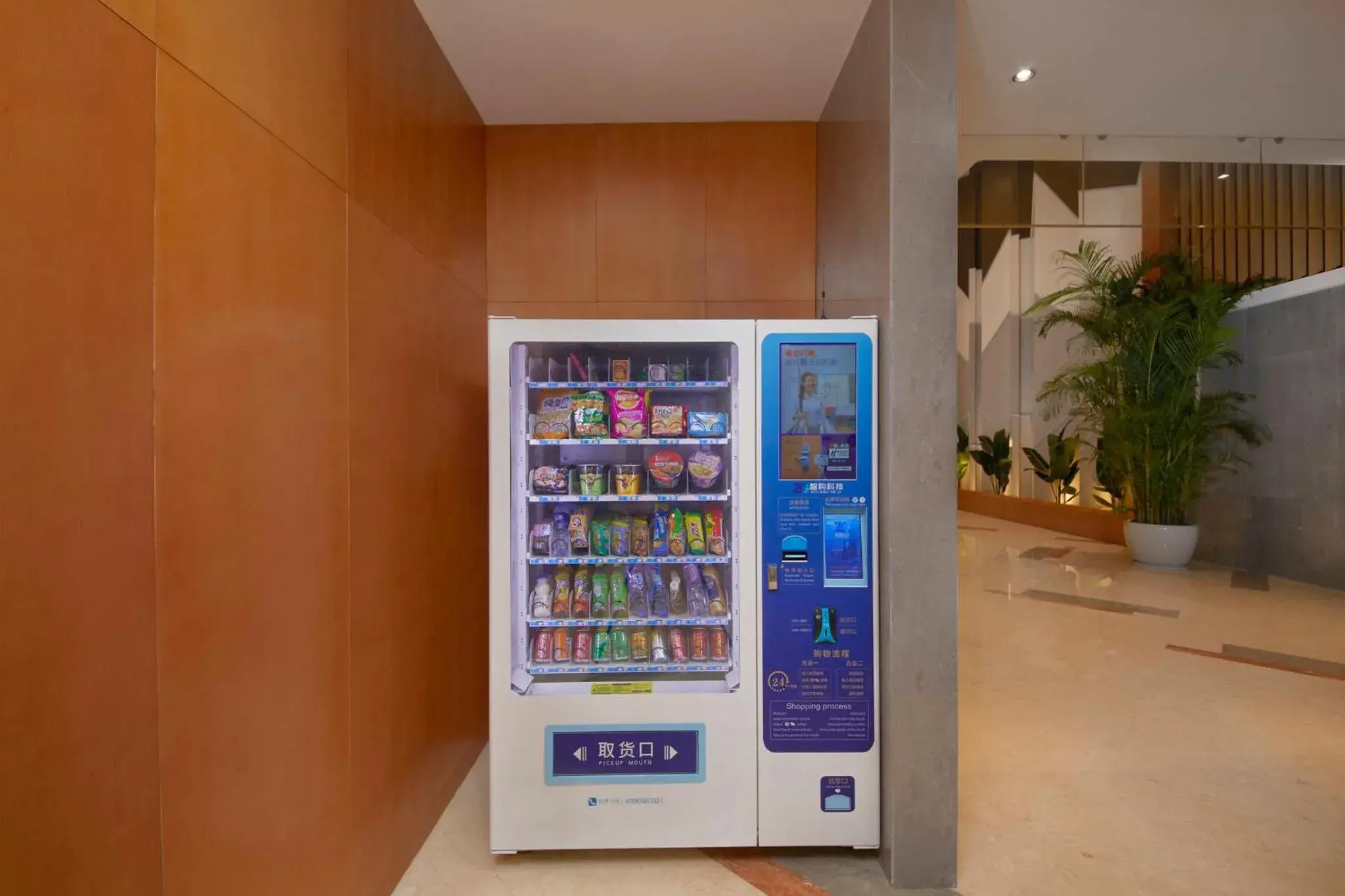 Lobby or reception in Holiday Inn Express Zhengzhou Zhengdong by IHG Lobby or reception in Holiday Inn Express Zhengzhou Zhengdong by IHG