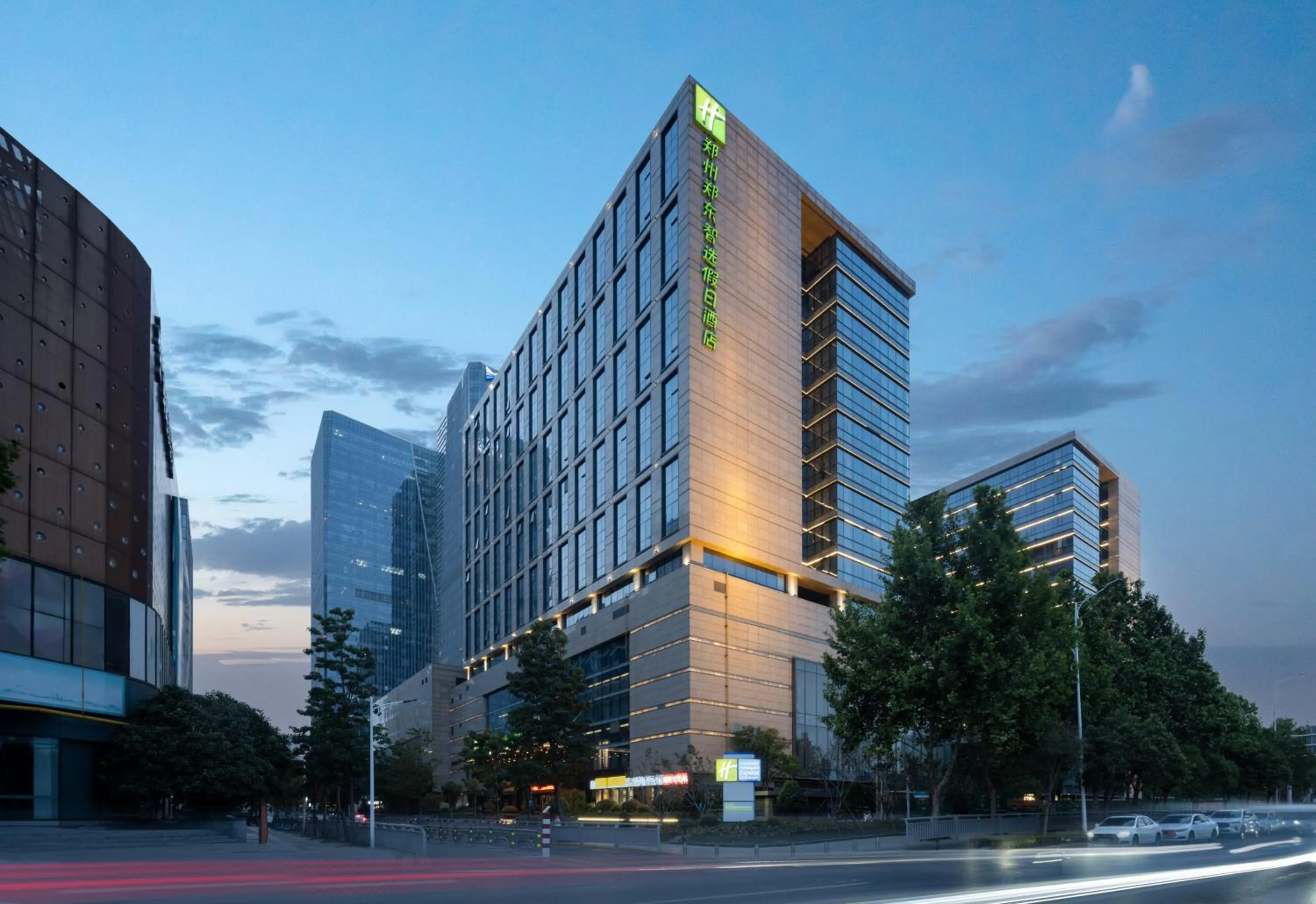 Property building in Holiday Inn Express Zhengzhou Zhengdong by IHG