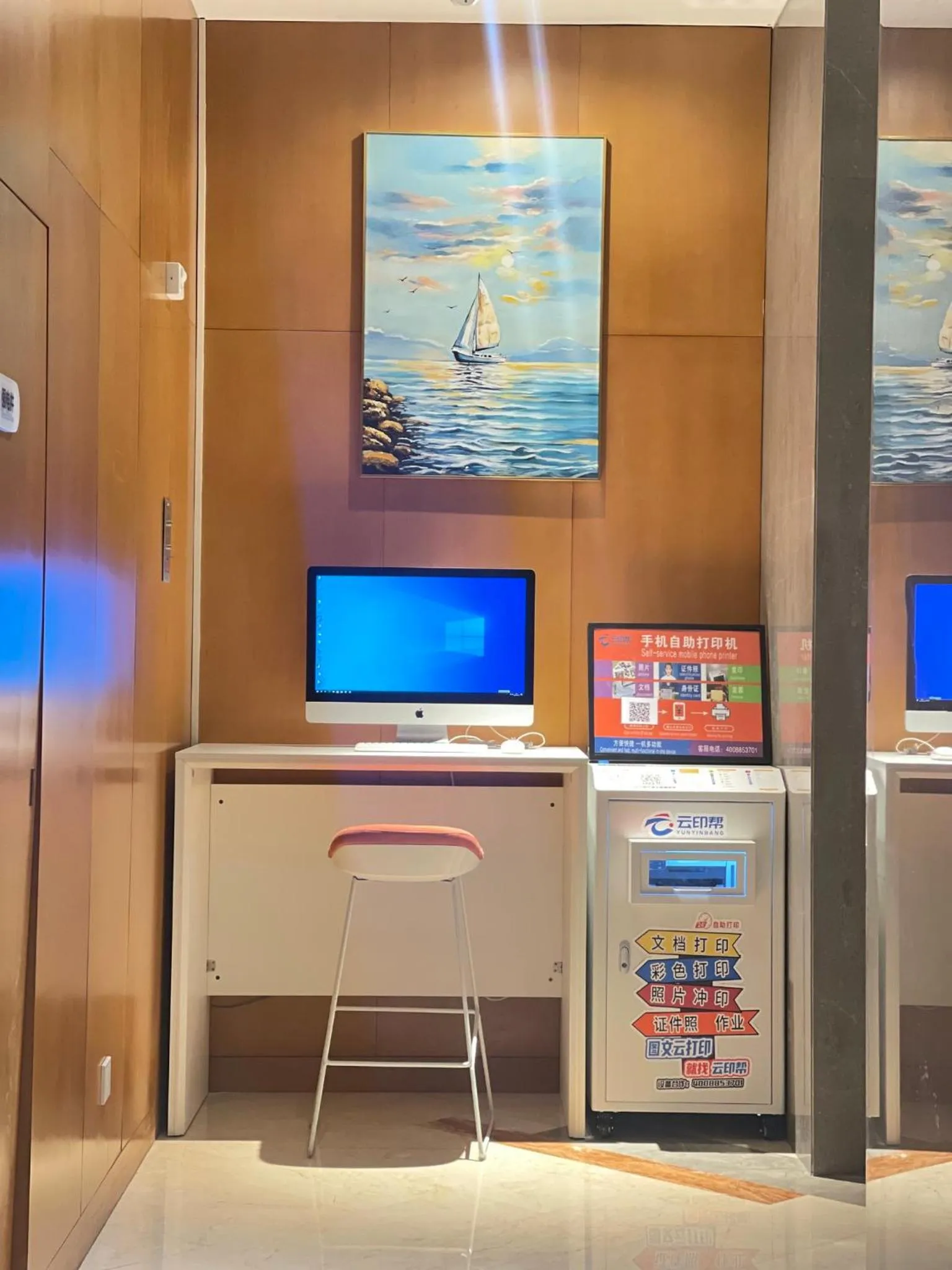 Other in Holiday Inn Express Zhengzhou Zhengdong by IHG