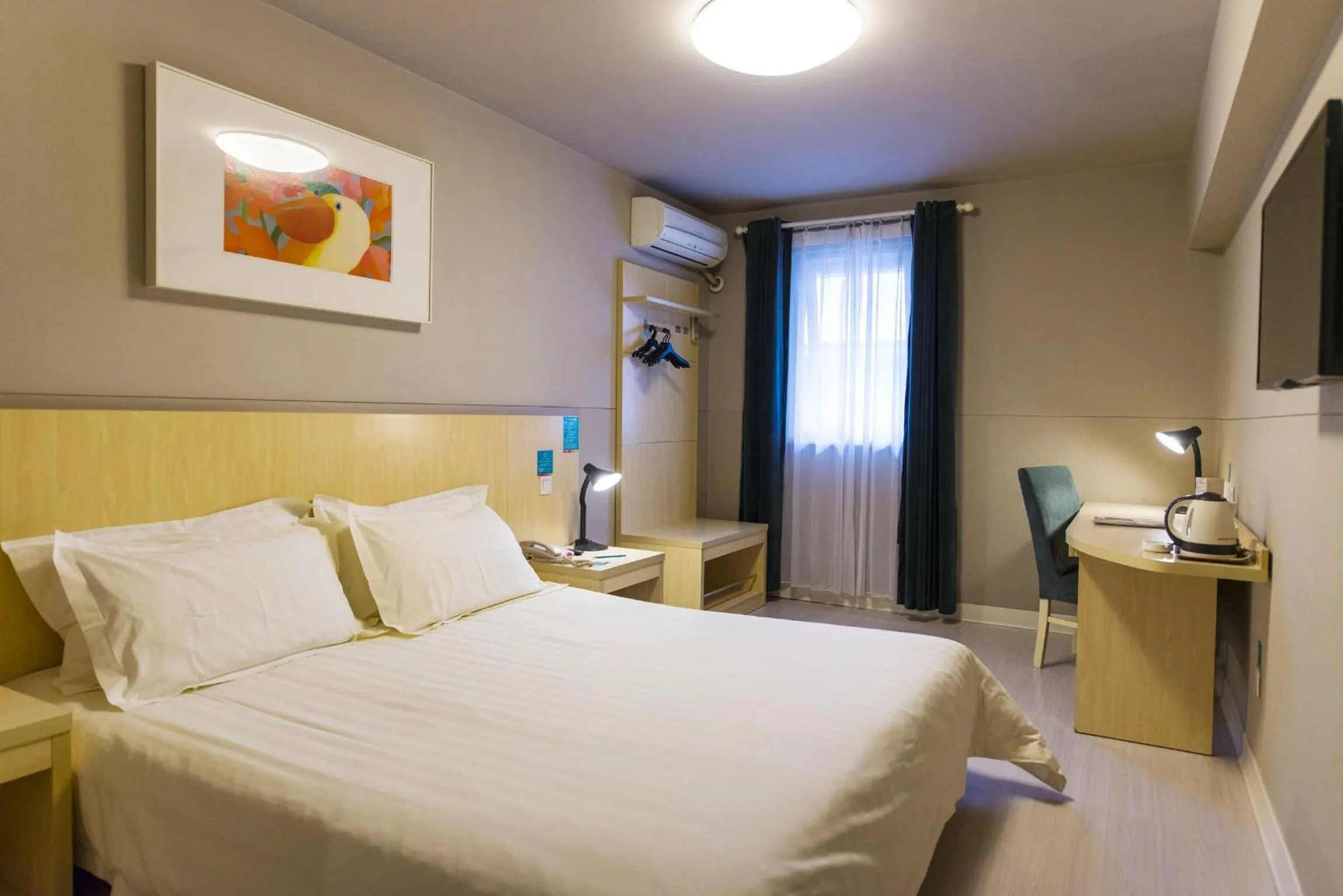 Bed in Jinjiang Inn Style Xinyang Dongfanghong Avenue Cultural Centre