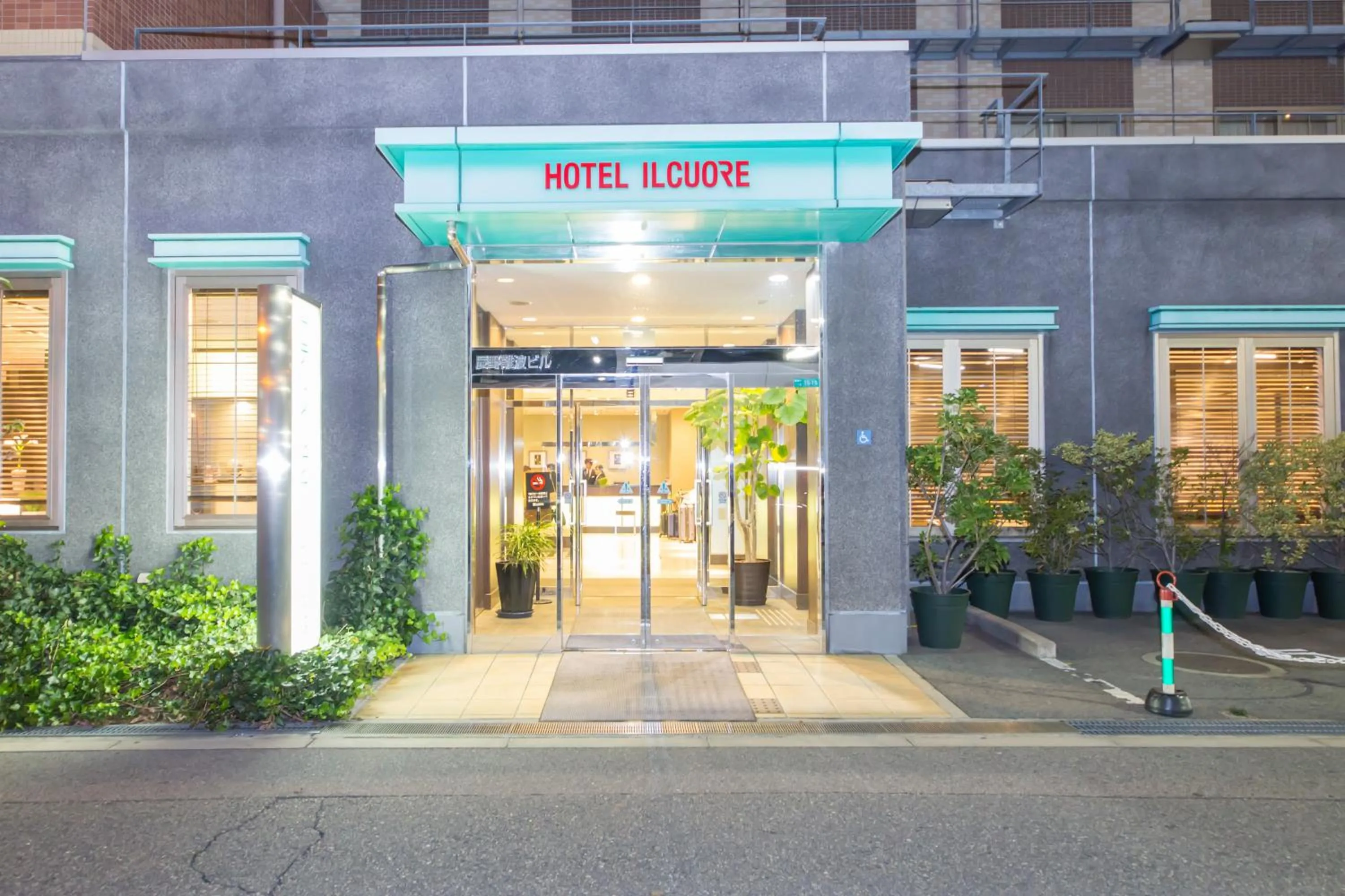 Facade/entrance in Hotel IL Cuore Namba