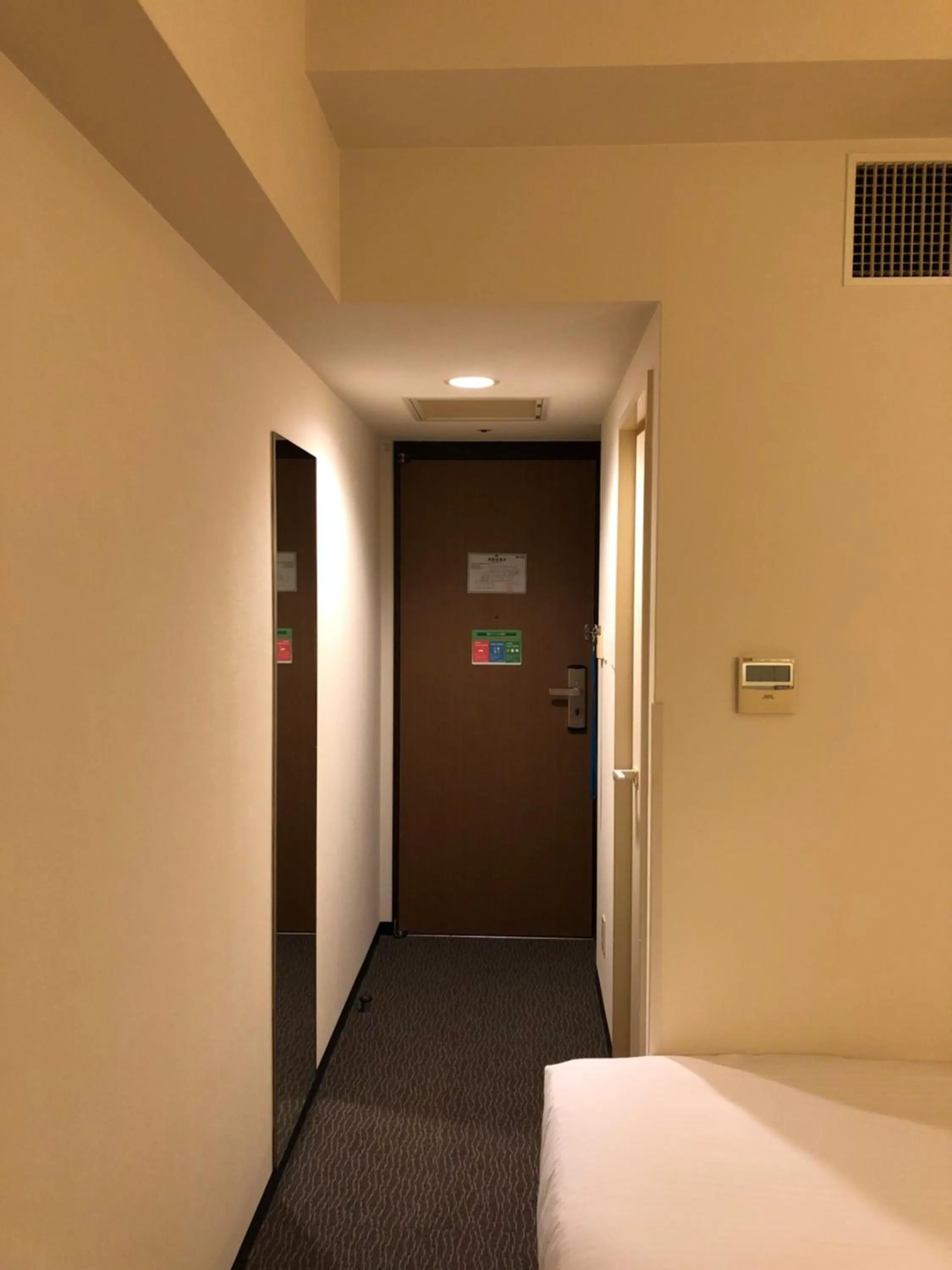 Photo of the whole room, Bed in Hotel IL Cuore Namba