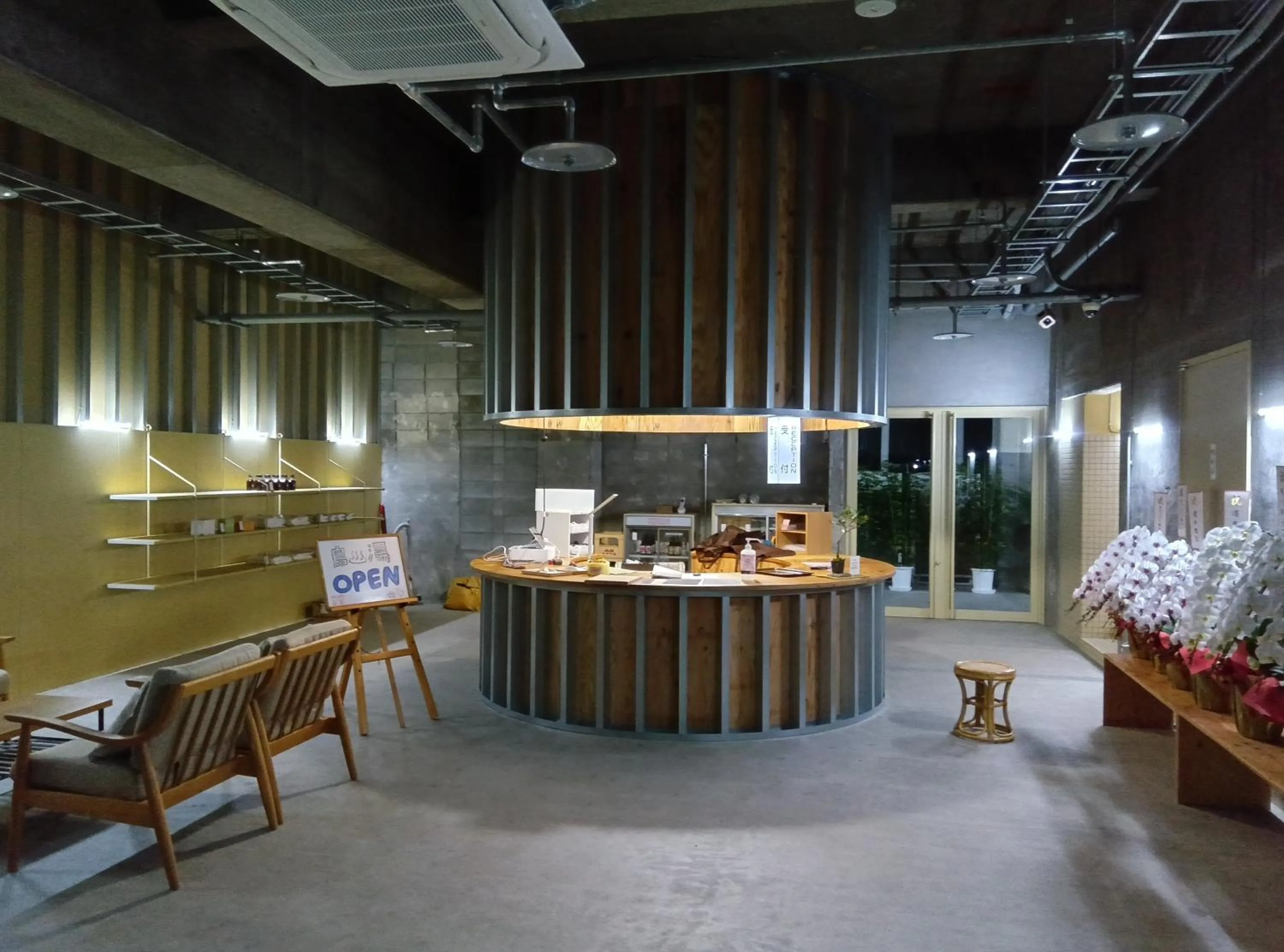 Hot Spring Bath in Okido Hotel