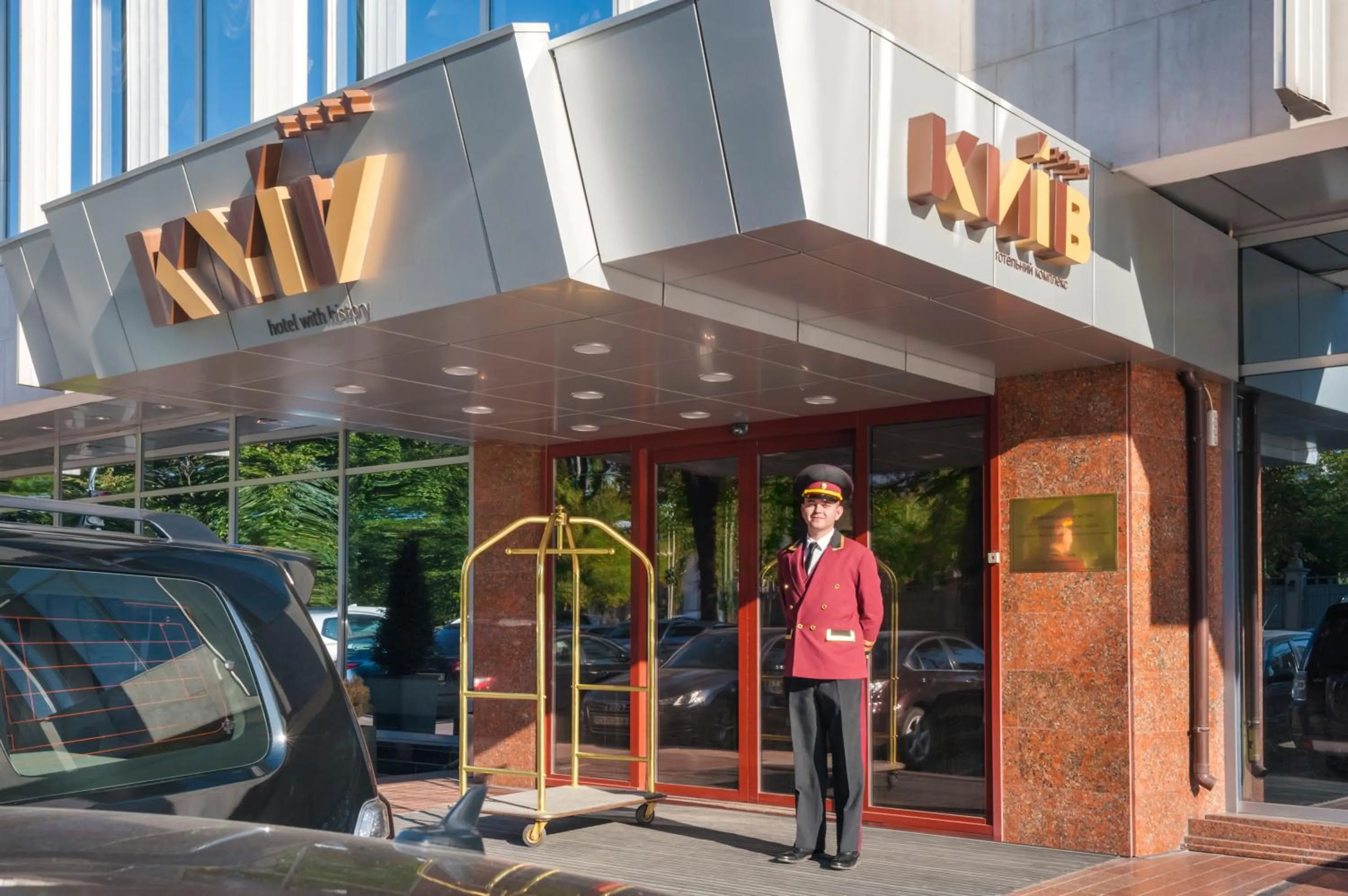 Facade/entrance in Hotel Kyiv
