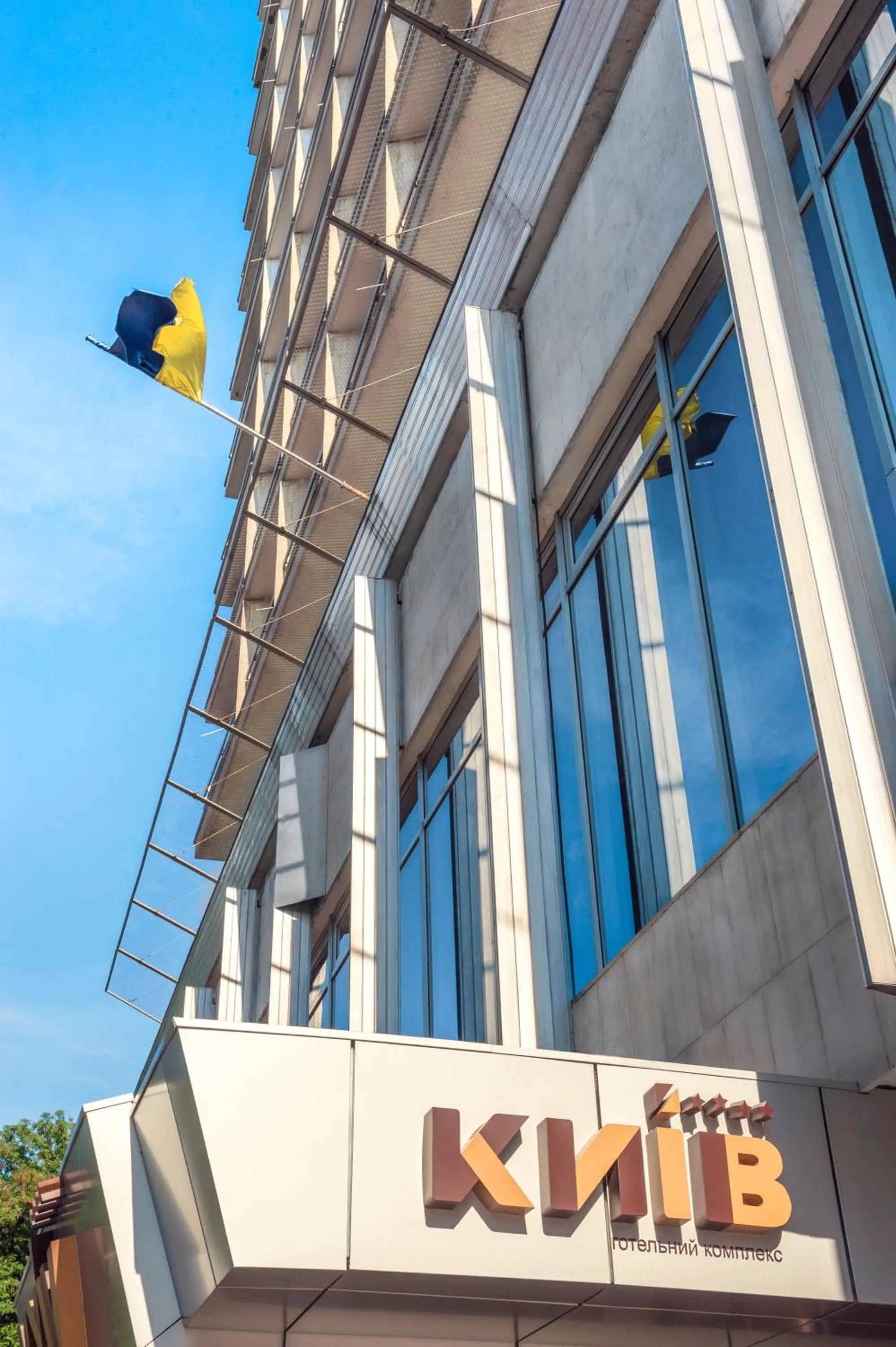 Facade/entrance in Hotel Kyiv