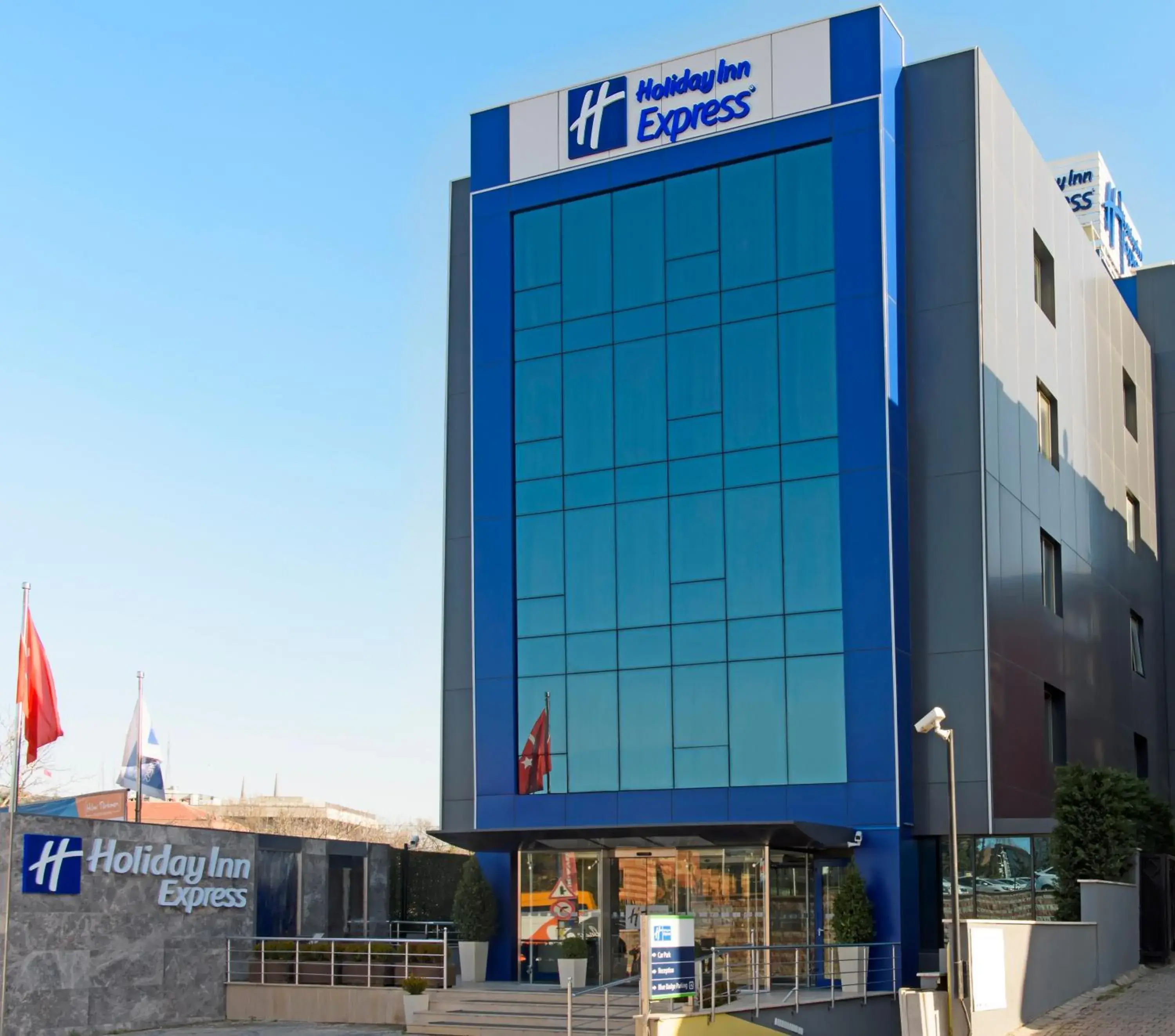 Property building in Holiday Inn Express Istanbul-Altunizade by IHG Property building in Holiday Inn Express Istanbul-Altunizade by IHG