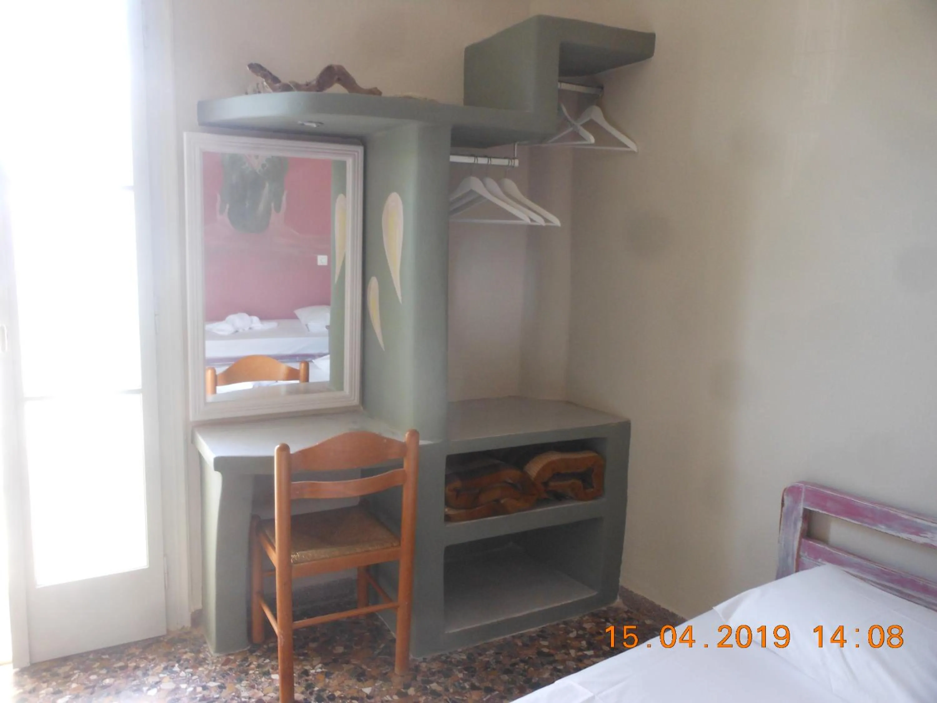 Afrodite Hotel