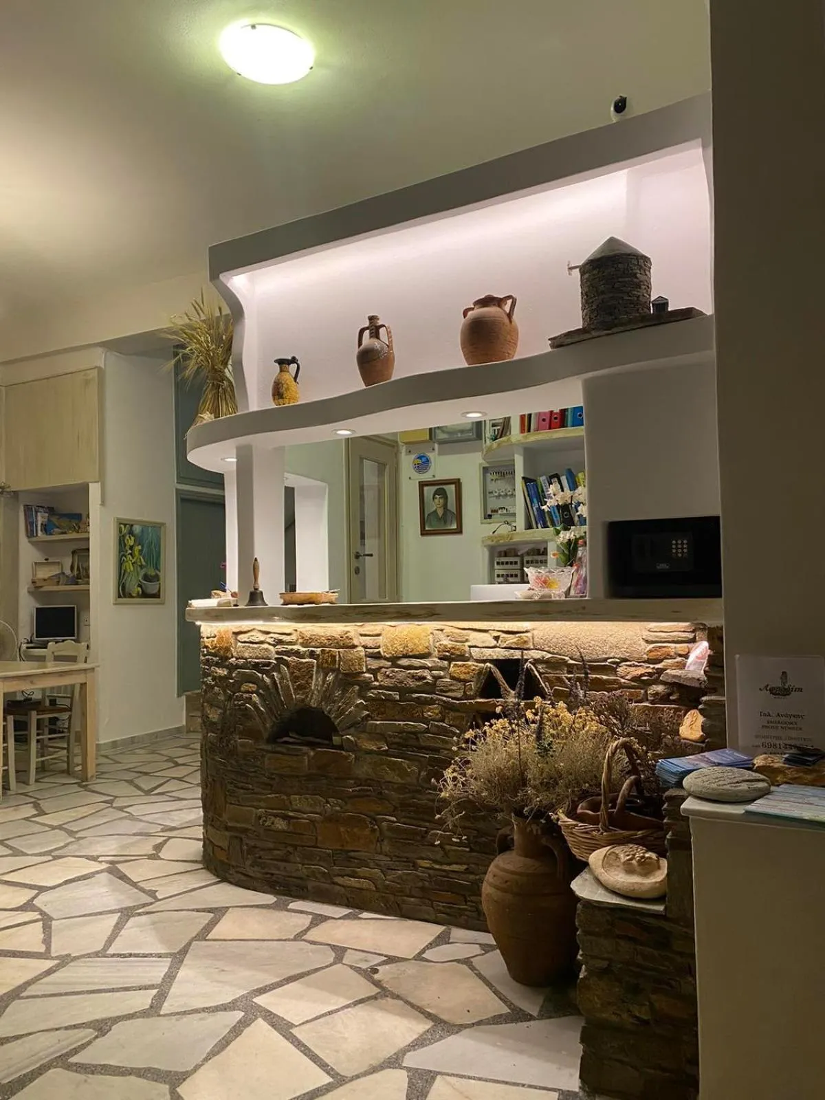 Lobby or reception in Afrodite Hotel