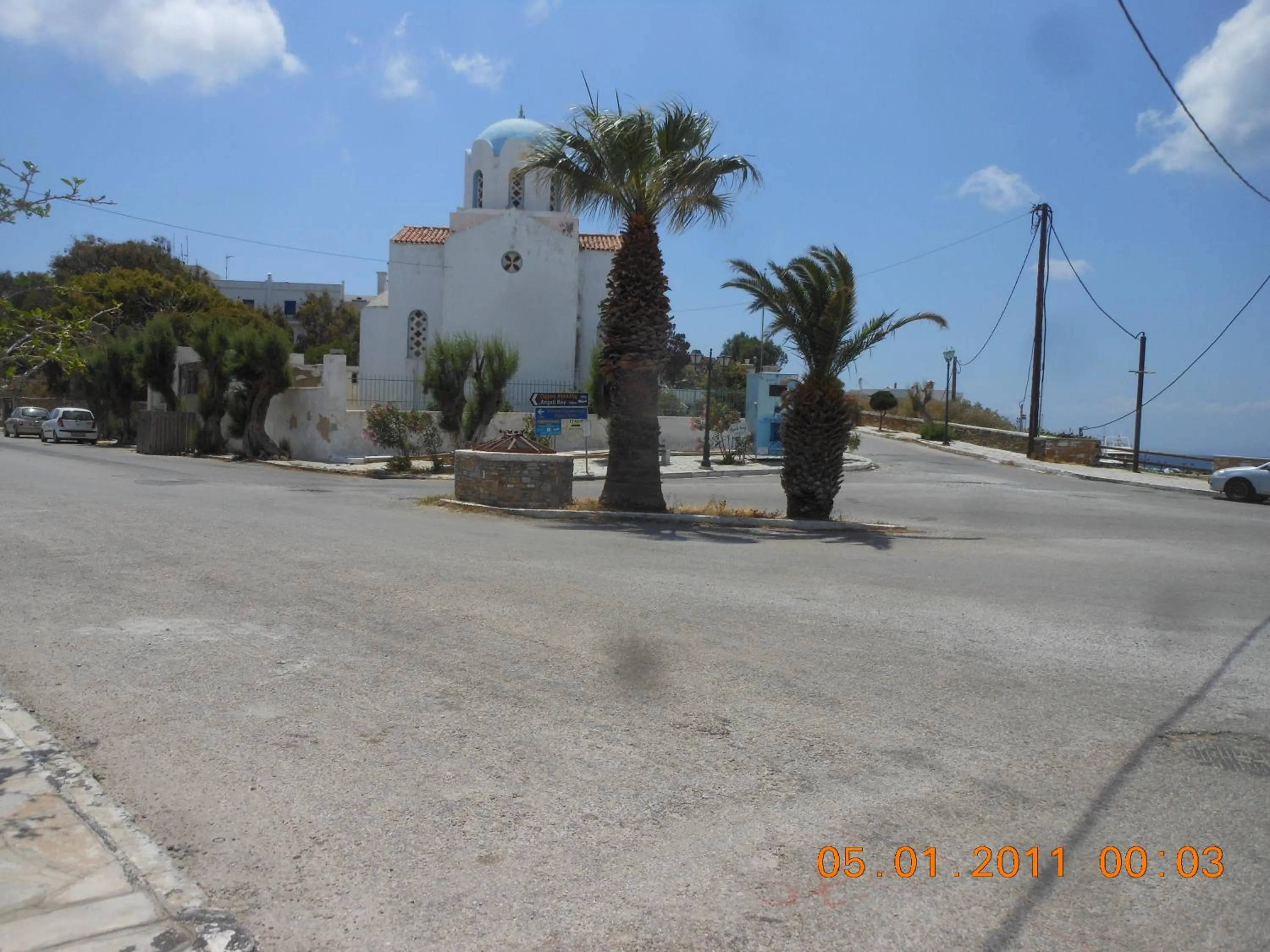 Patio in Afrodite Hotel