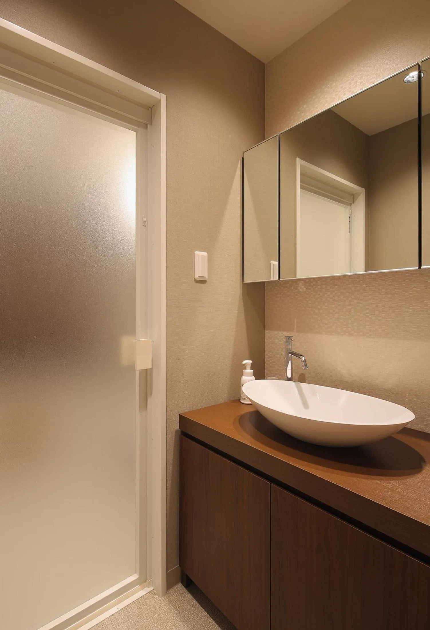 Bathroom in Aso Hakuun Sanso