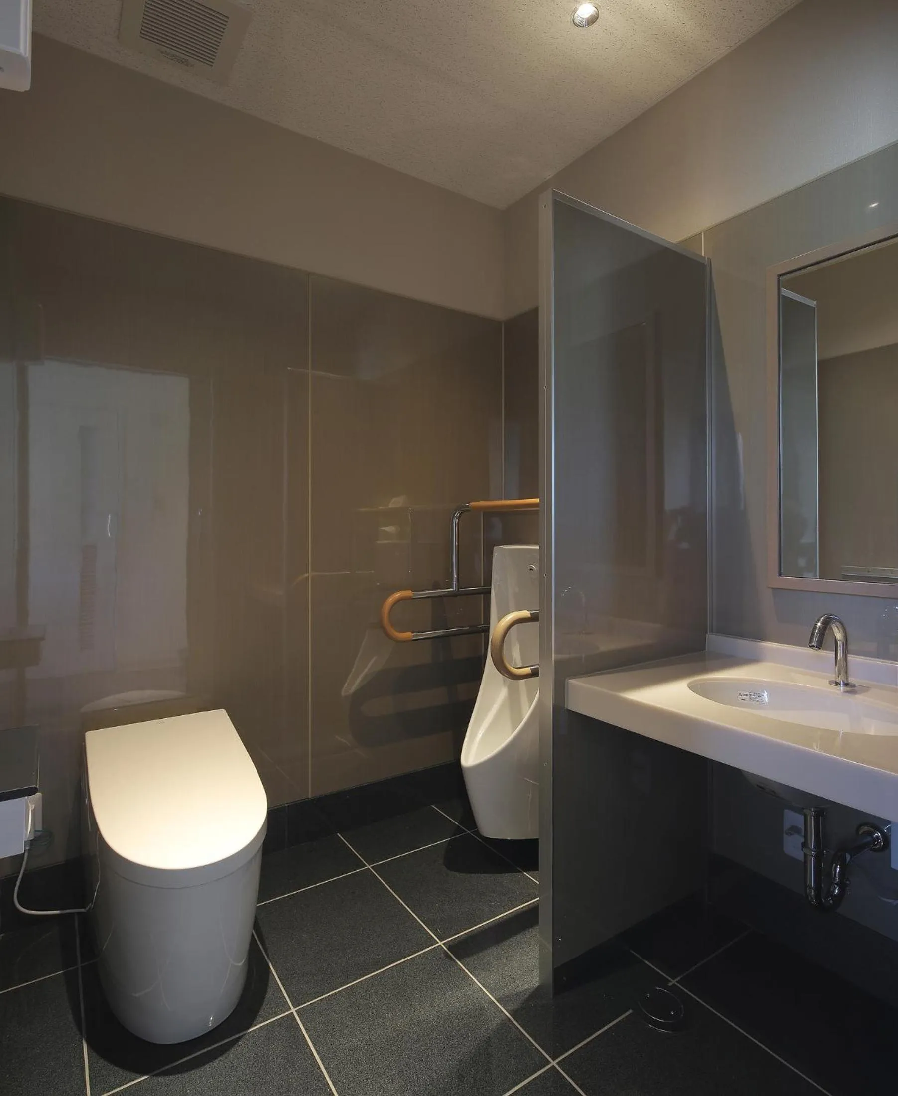 Toilet in Aso Hakuun Sanso