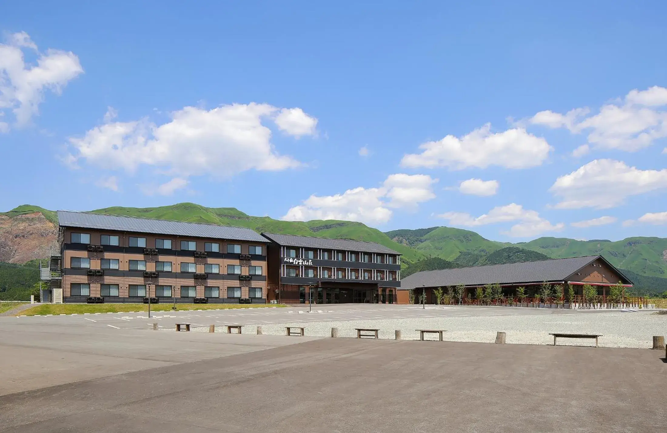 Aso Hakuun Sanso Aso Hakuun Sanso