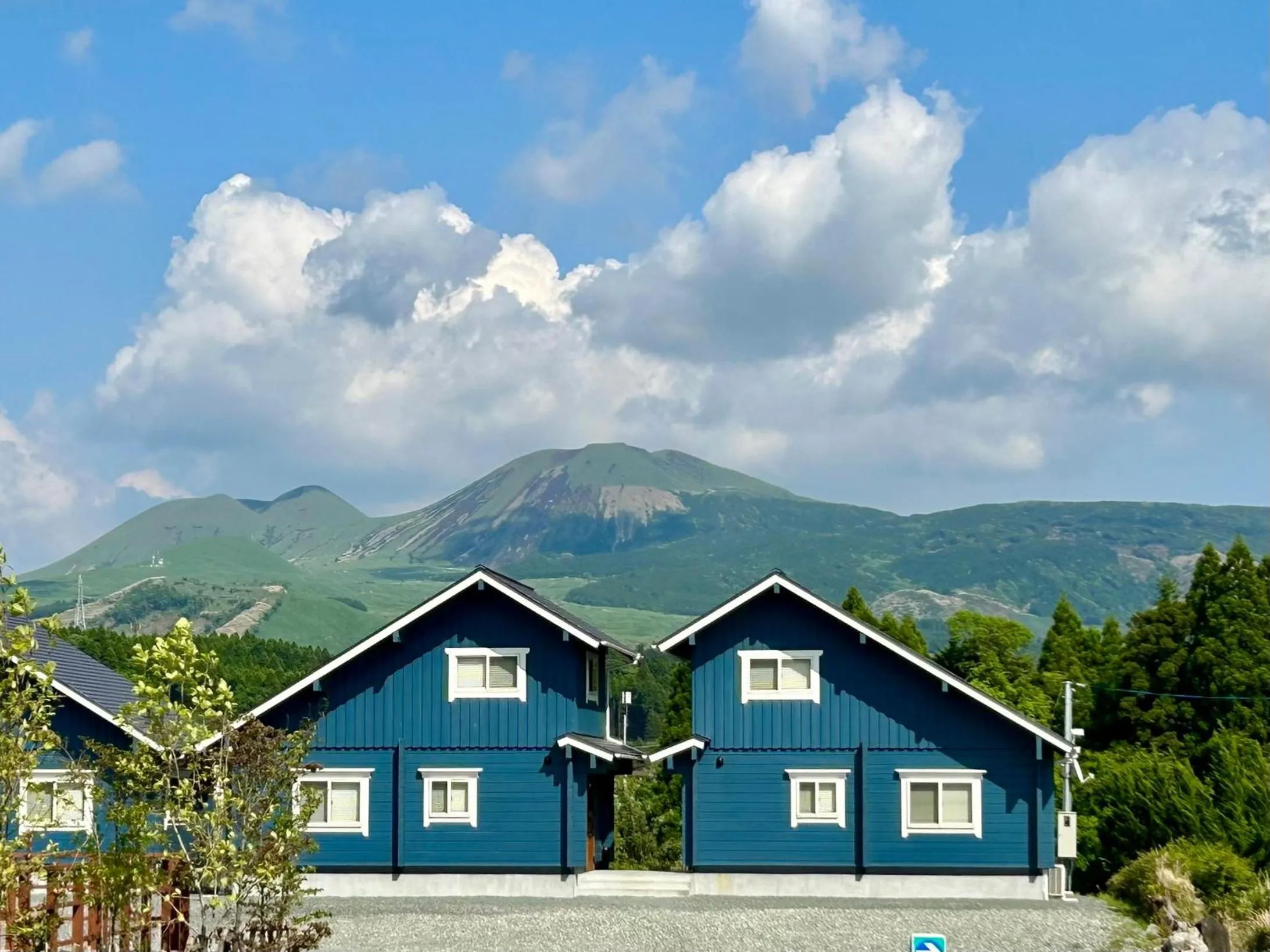 View (from property/room) in Aso Hakuun Sanso