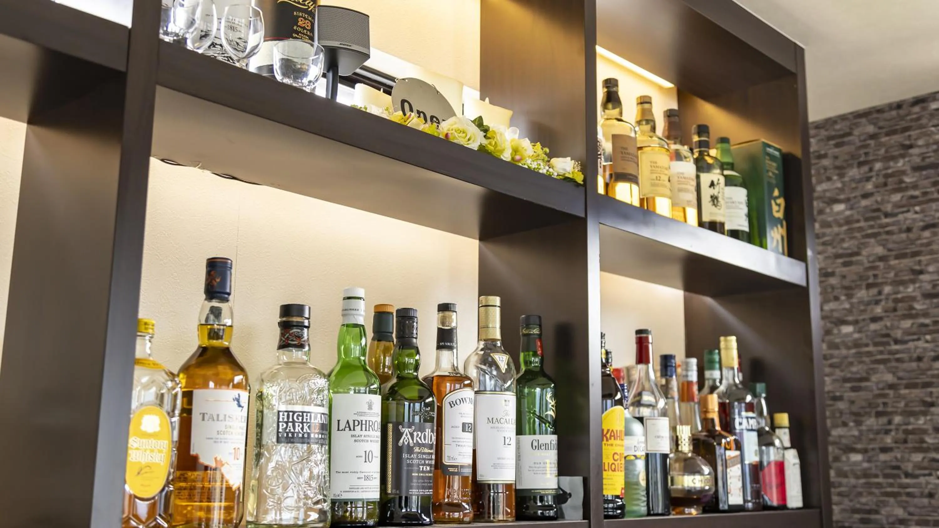 Lounge or bar in Sozankyo