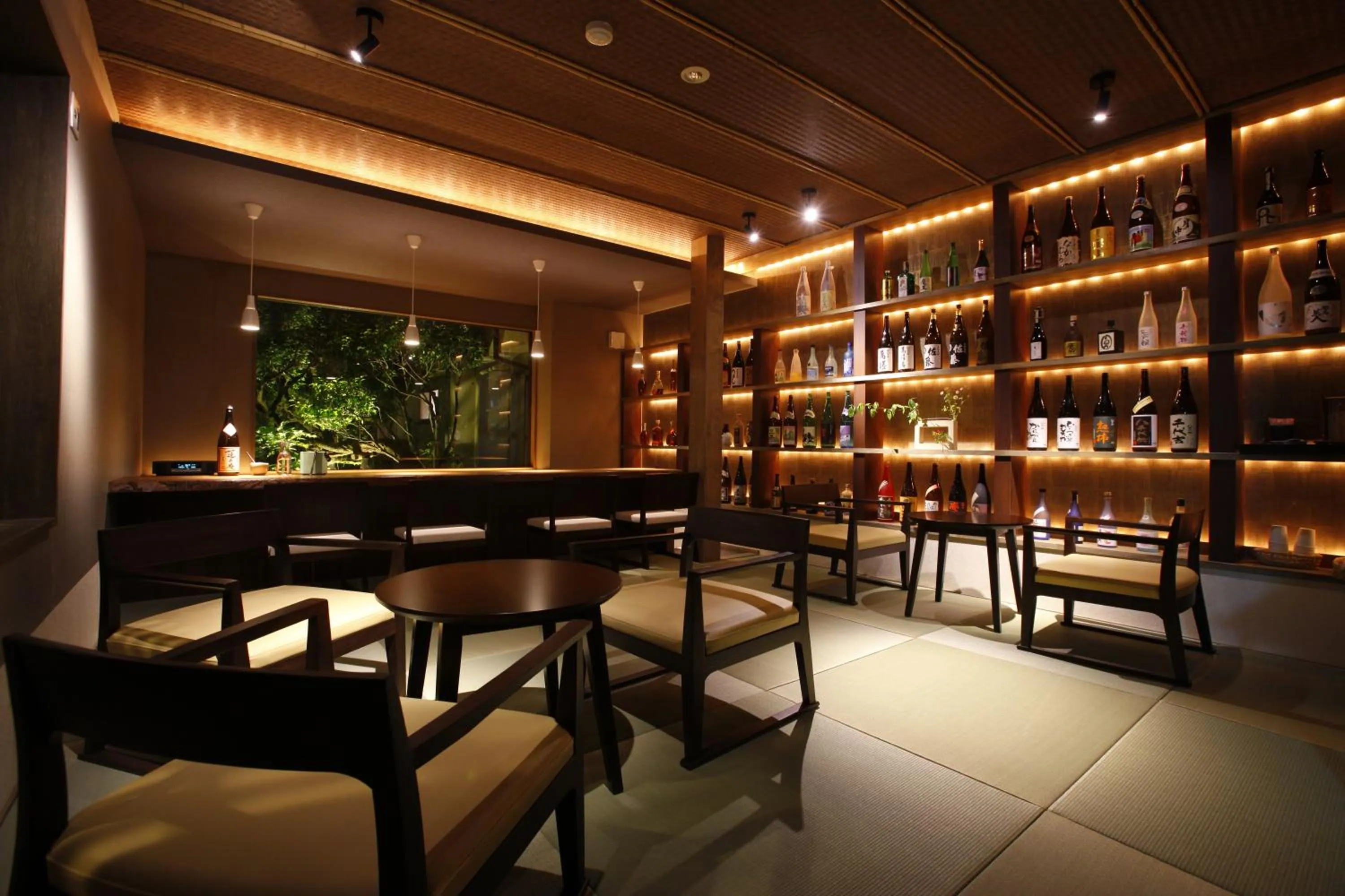 Lounge or bar in Sozankyo