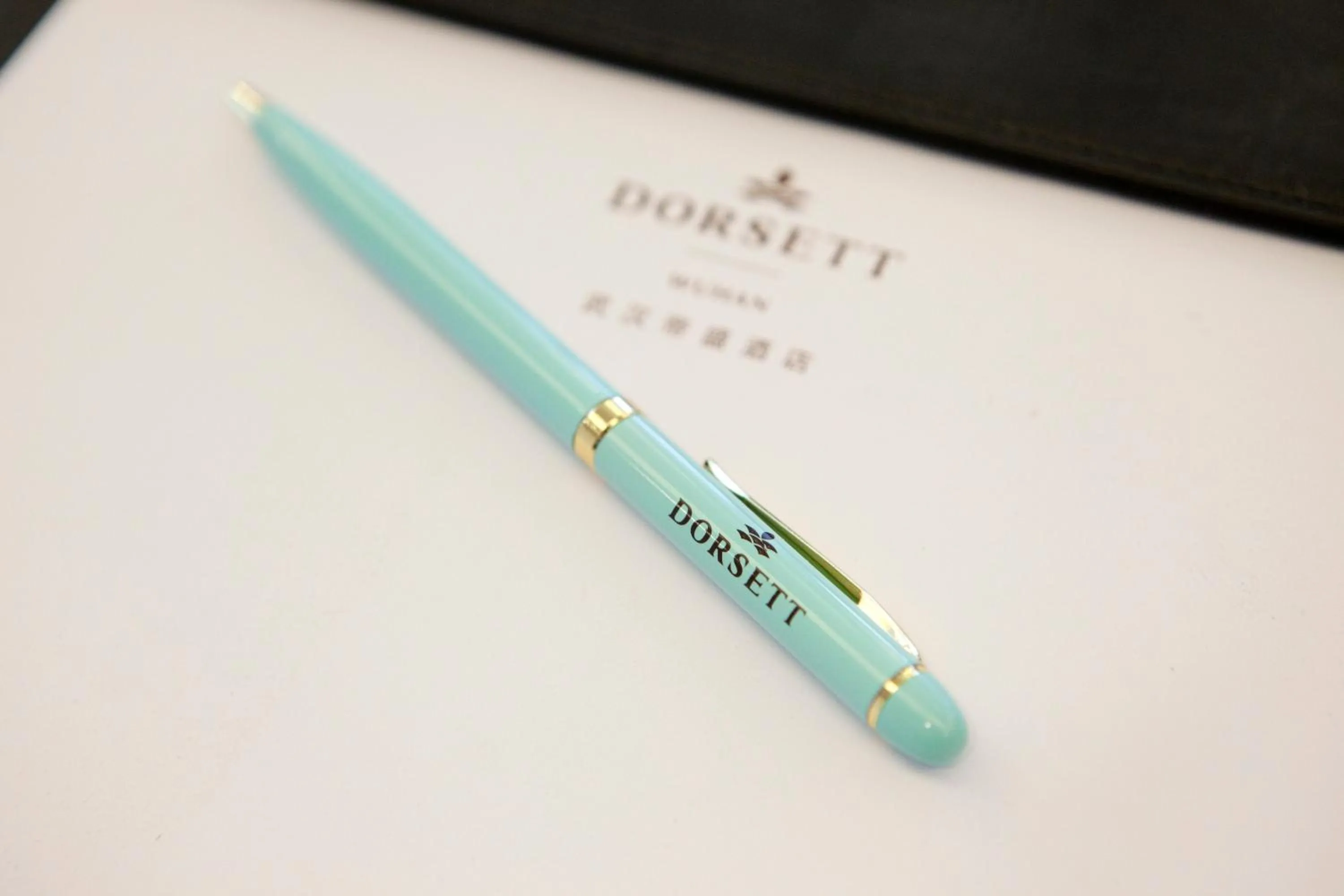 Other in Dorsett Wuhan