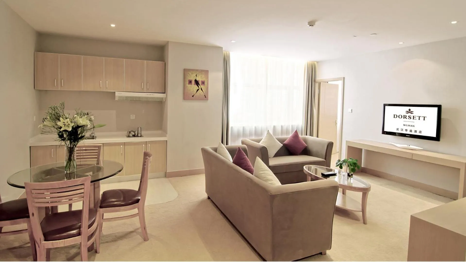 Living room in Dorsett Wuhan