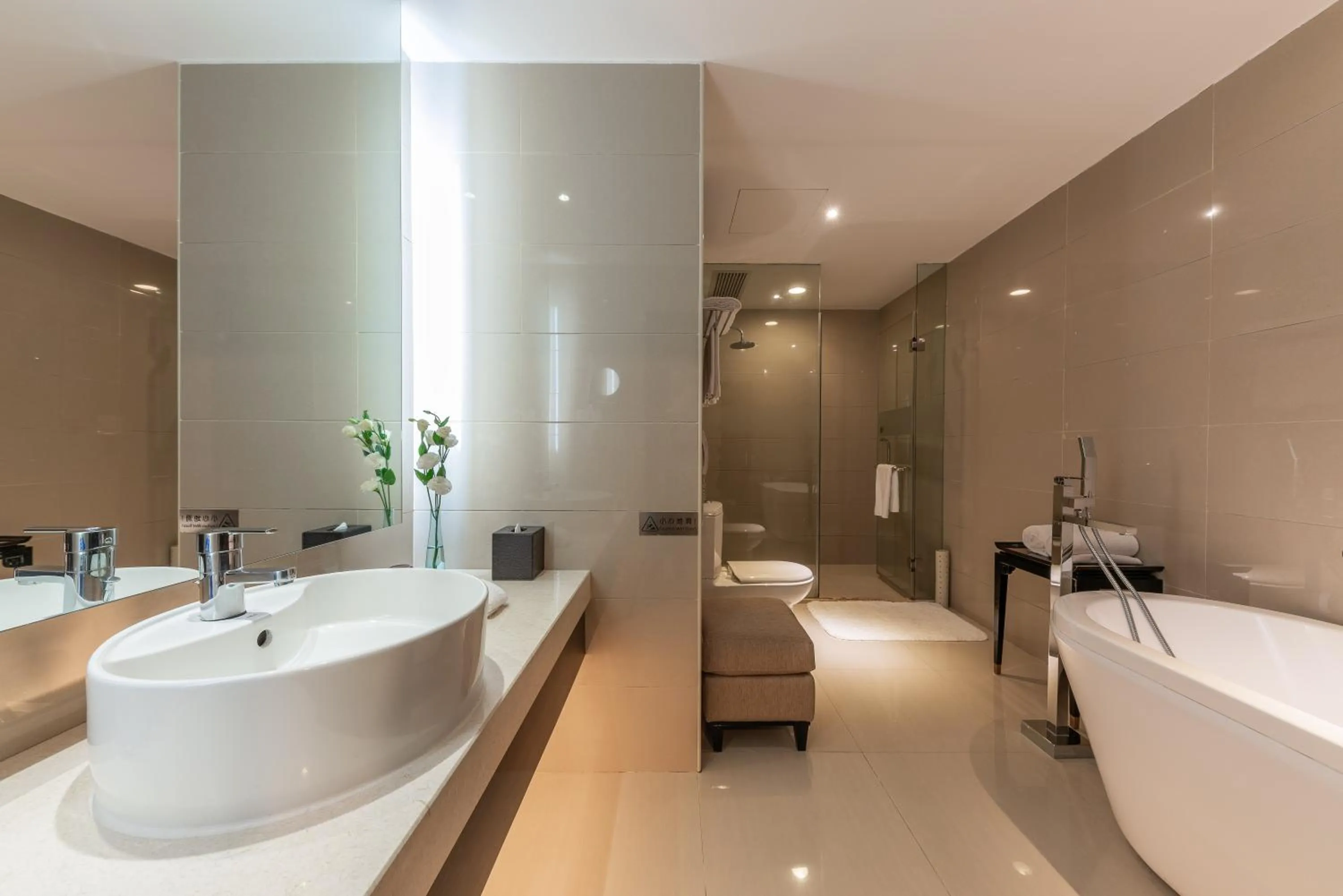 Shower in Dorsett Wuhan