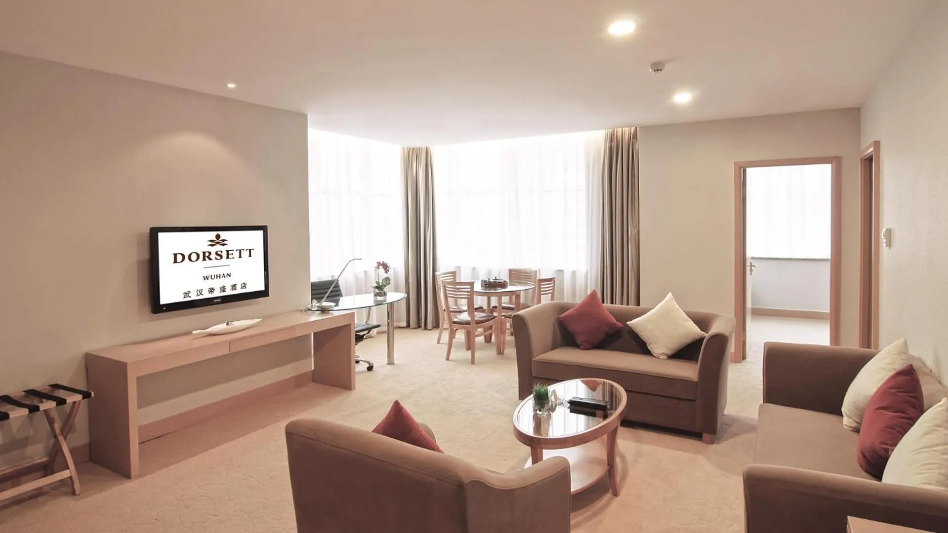 Living room in Dorsett Wuhan