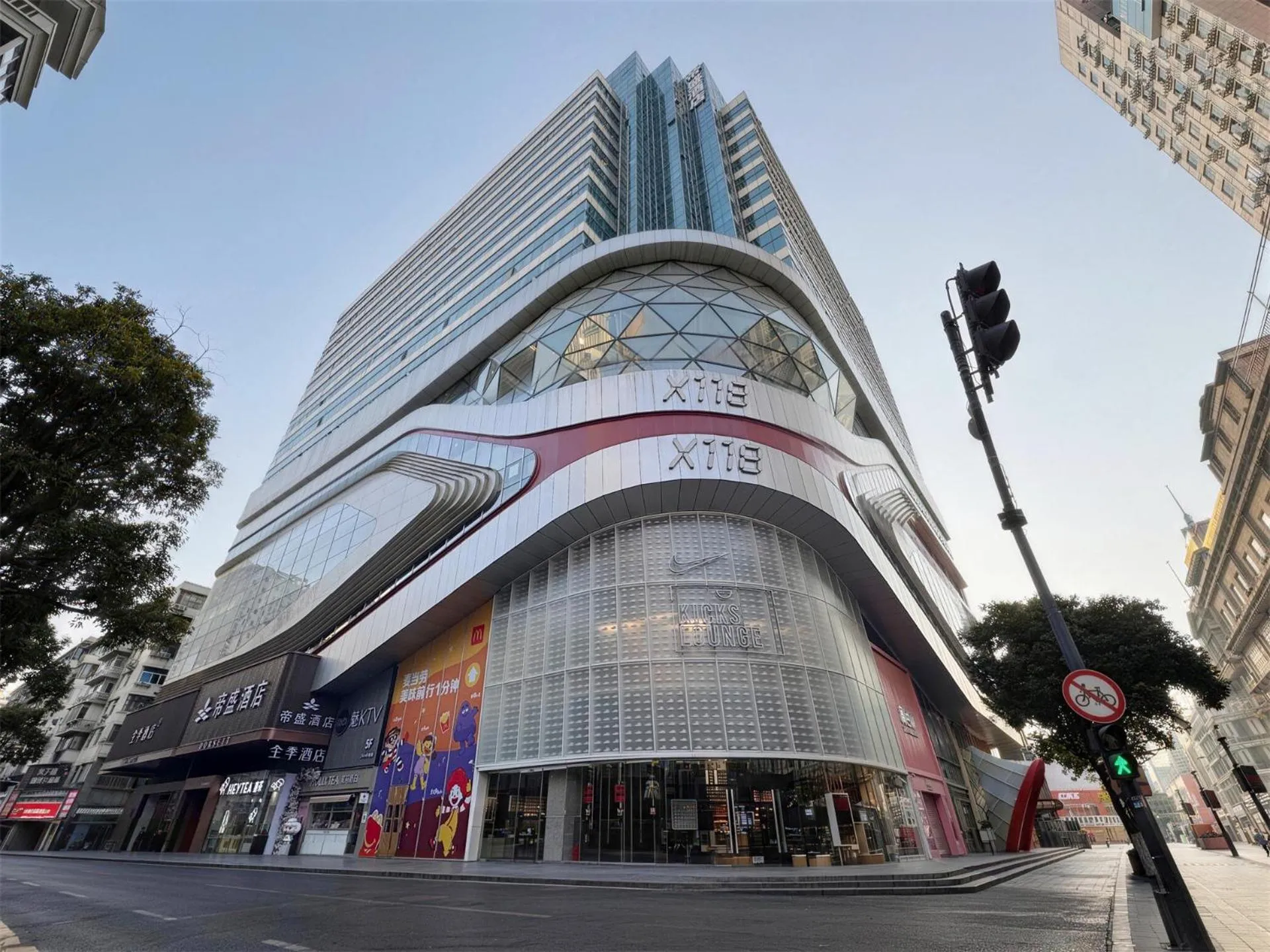 Property building in Dorsett Wuhan