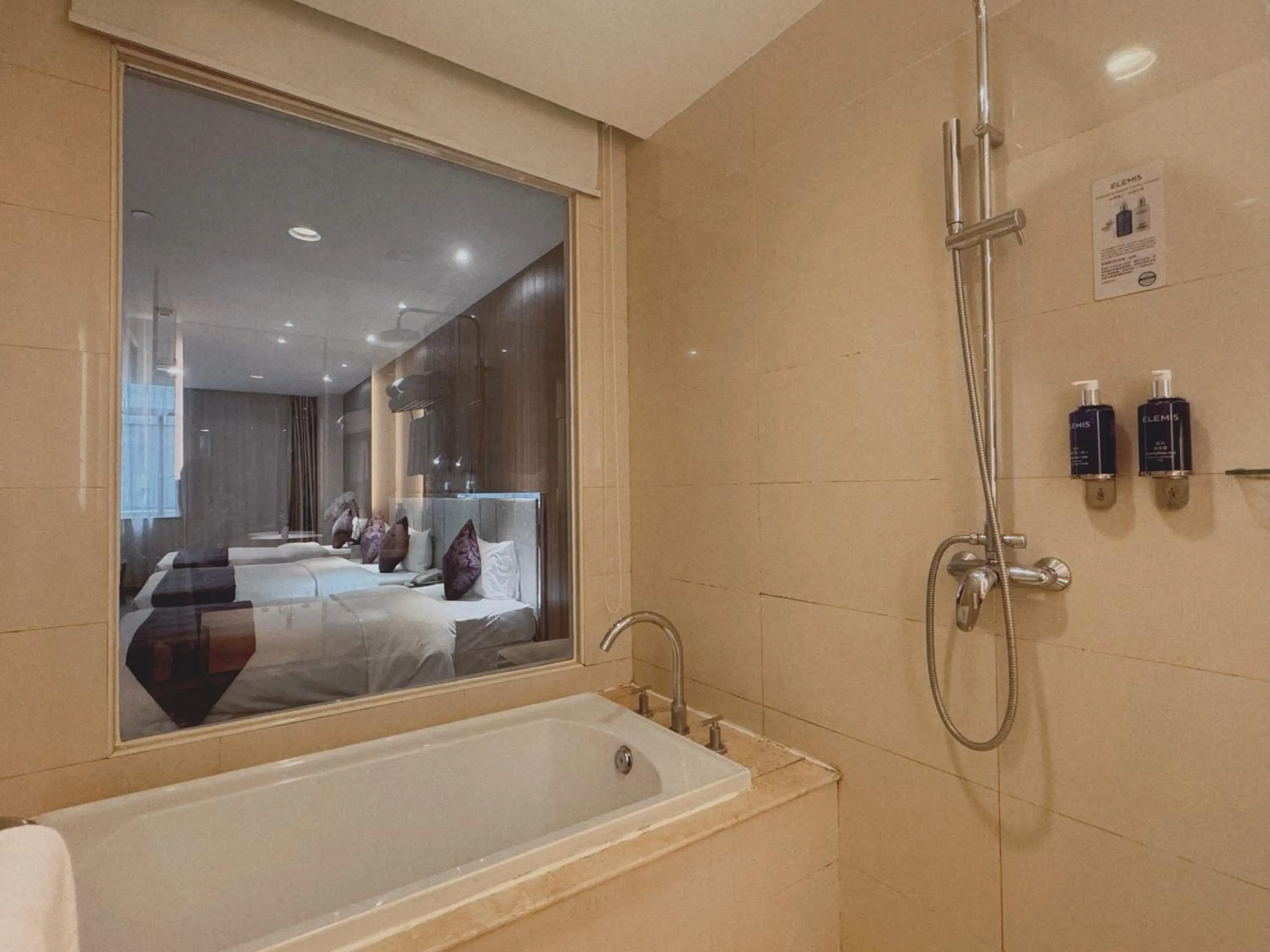 Bath in Dorsett Wuhan