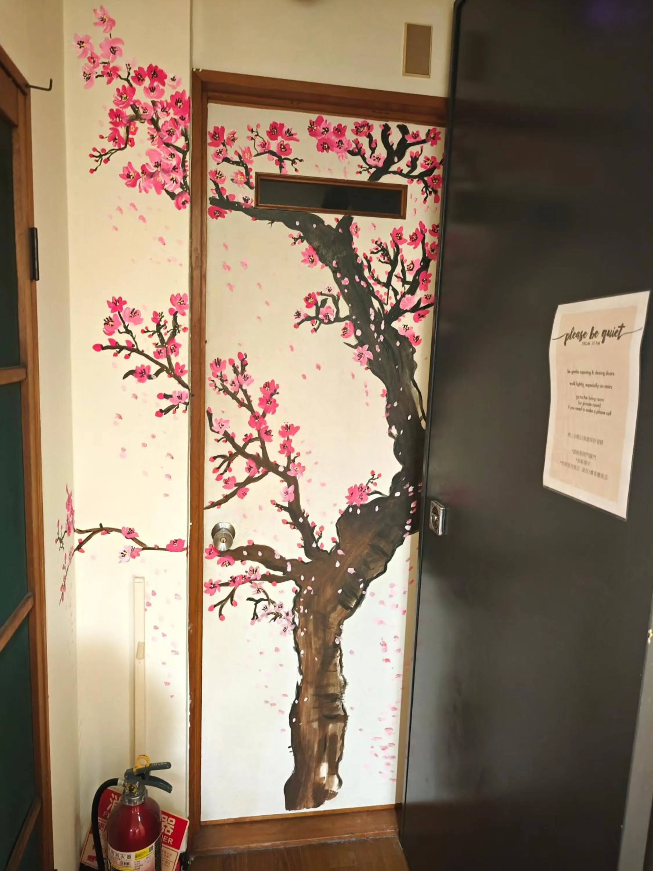 Property building in Peace House Sakura