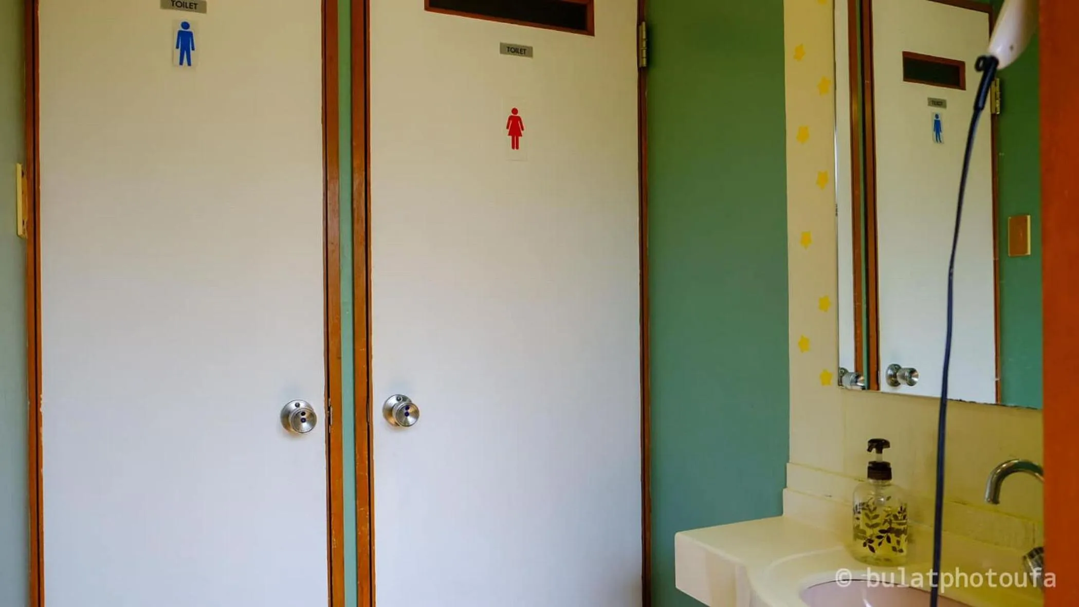 Bathroom in Peace House Sakura