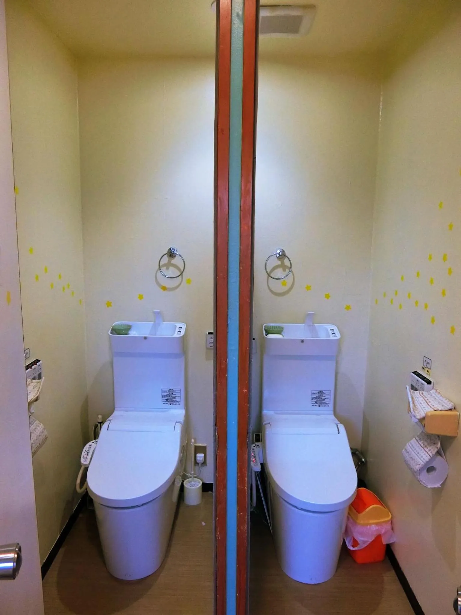 Toilet in Peace House Sakura