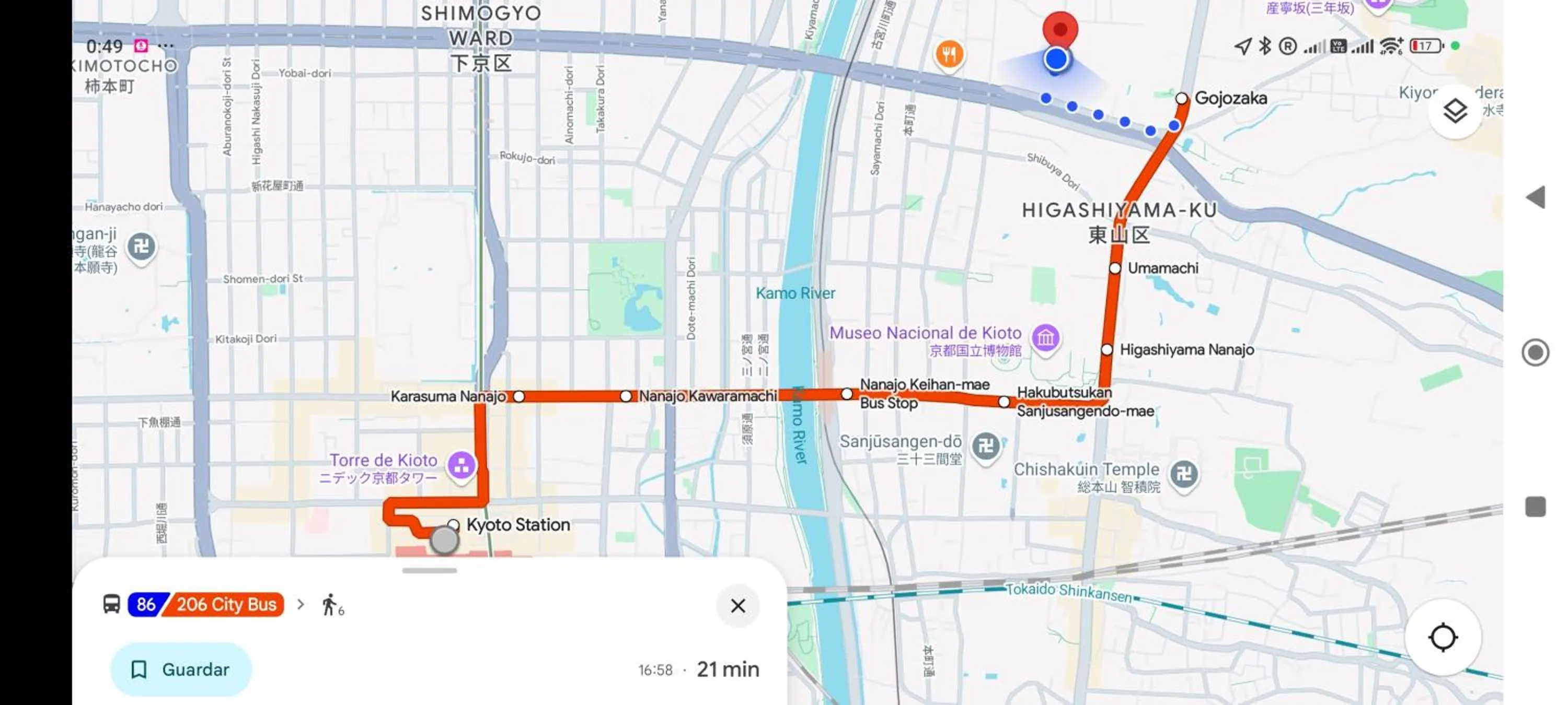 Property building in Peace House Sakura