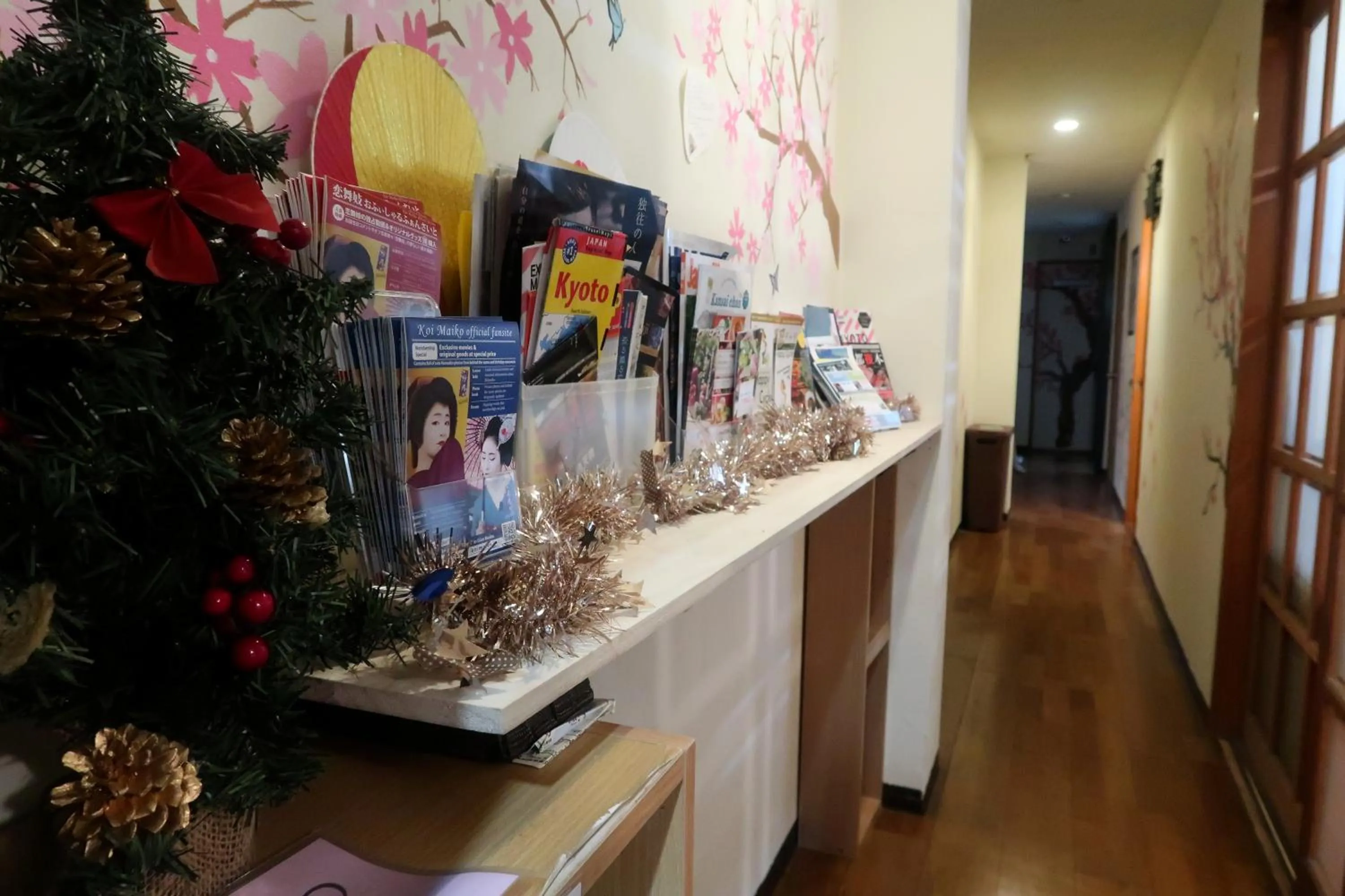 Property building in Peace House Sakura