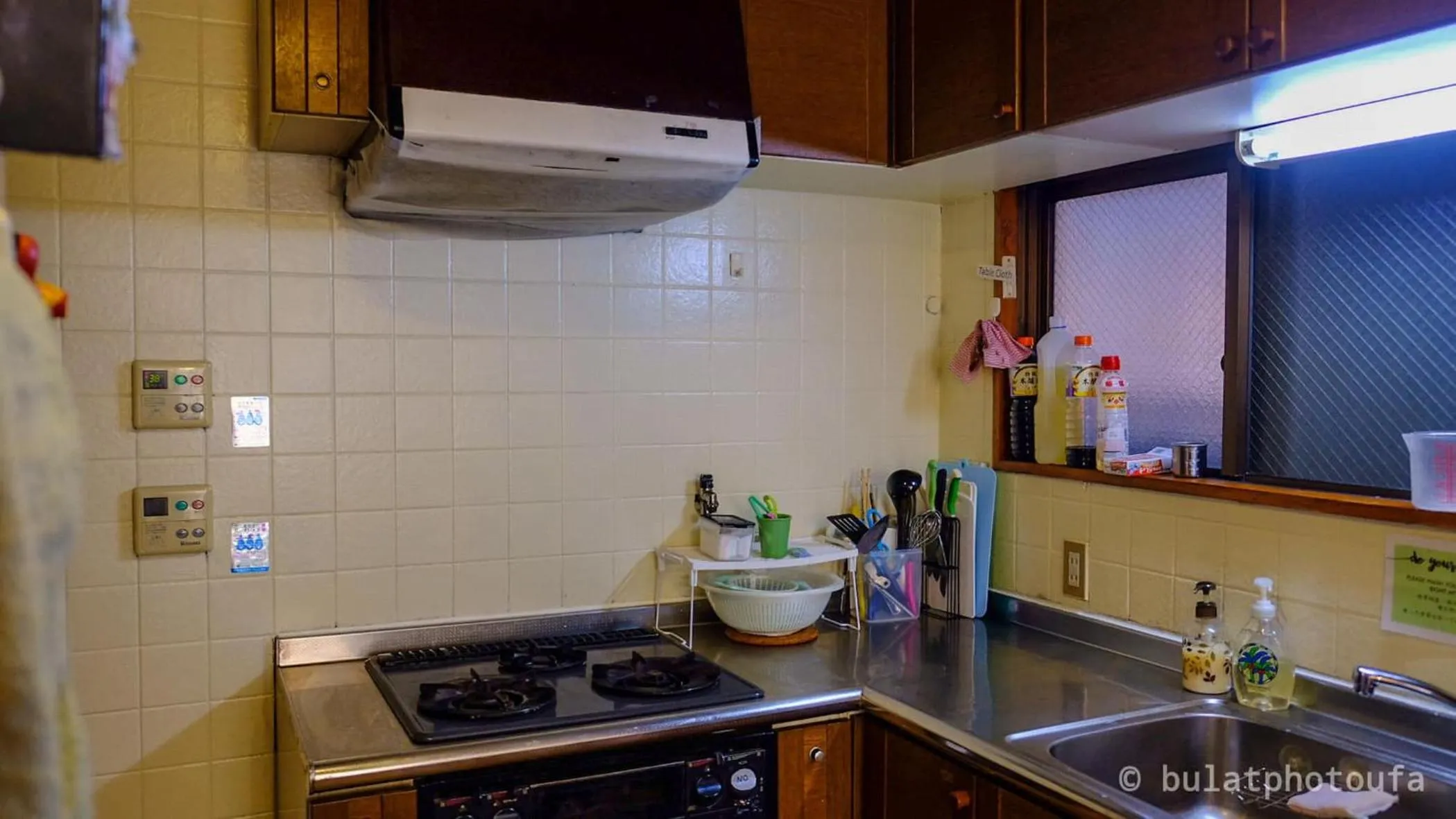 Kitchen or kitchenette in Peace House Sakura