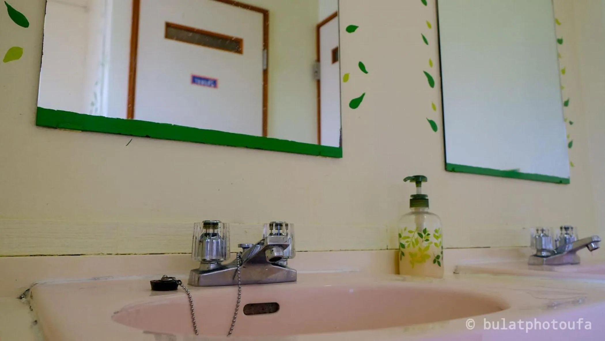 Bathroom in Peace House Sakura