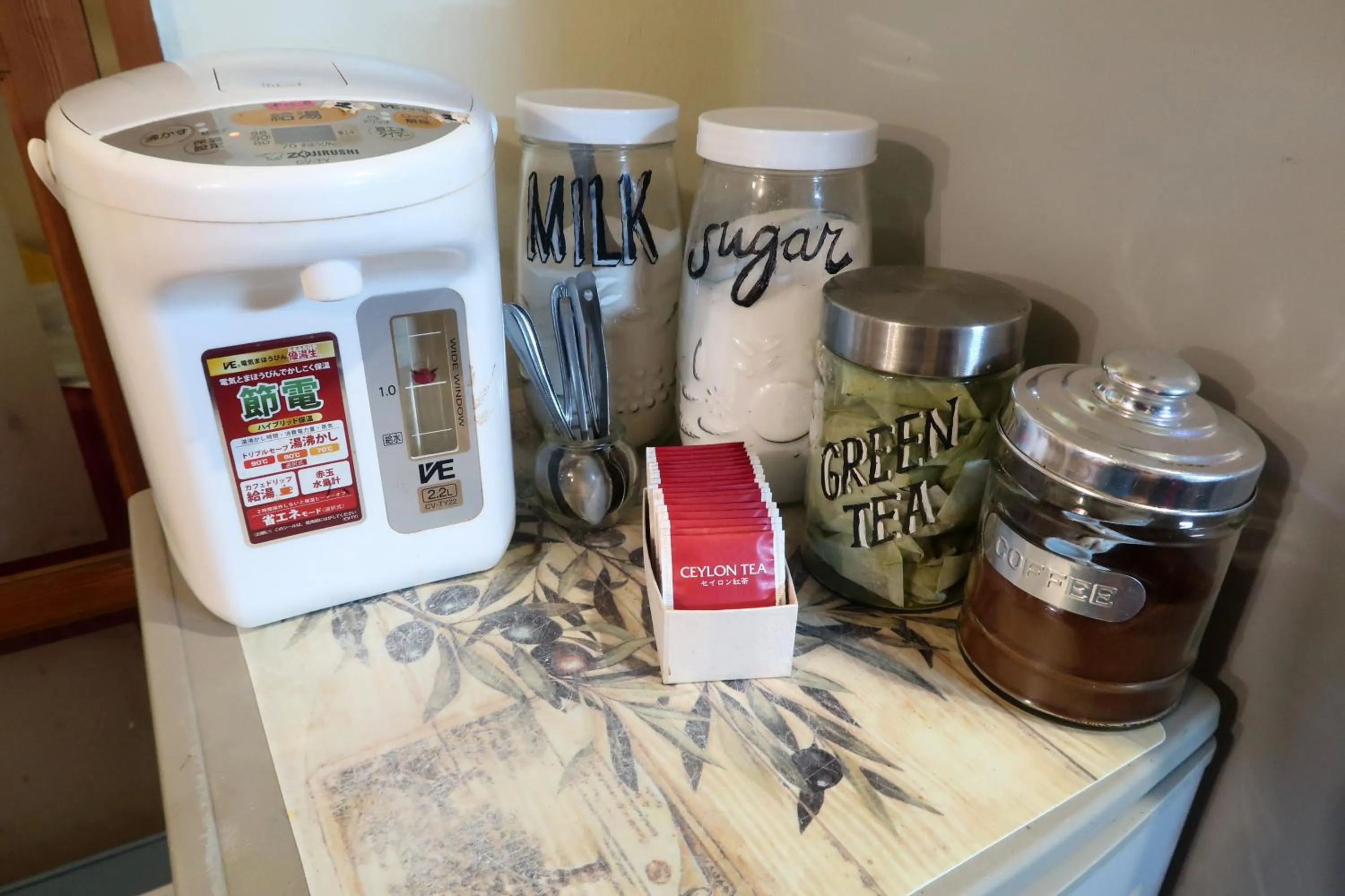 Kitchen or kitchenette in Peace House Sakura