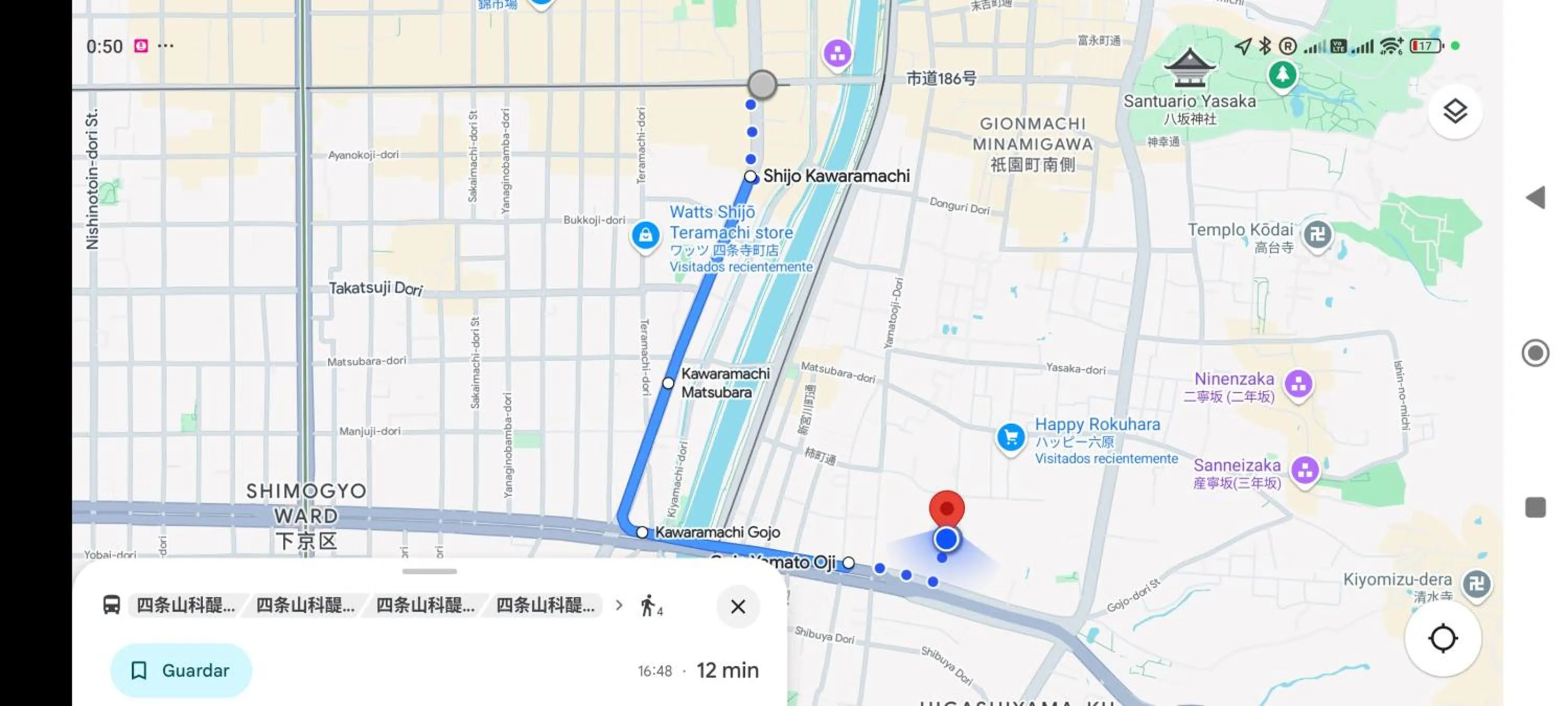 Property building in Peace House Sakura