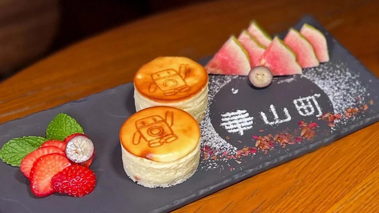 Restaurant/places to eat in Hua Shan Din by Cosmos Creation - Huashan Creative Park